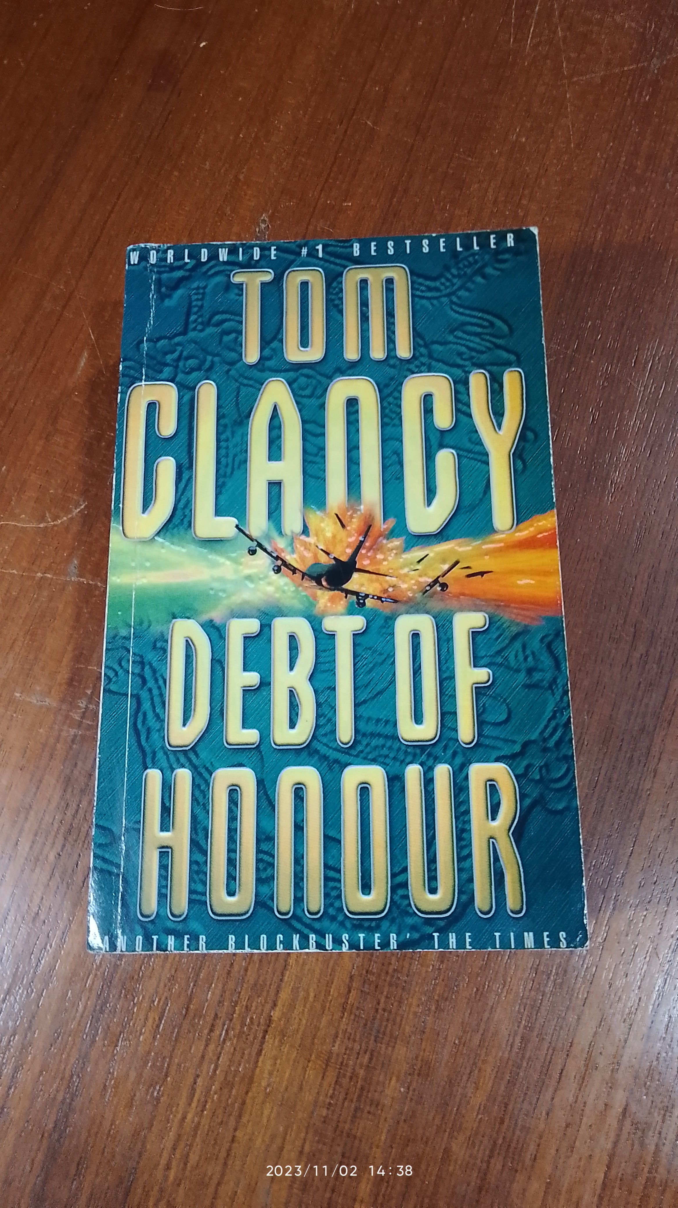 หักปีกอินทรี / สุวิทย์ ขาวปลอด แปล