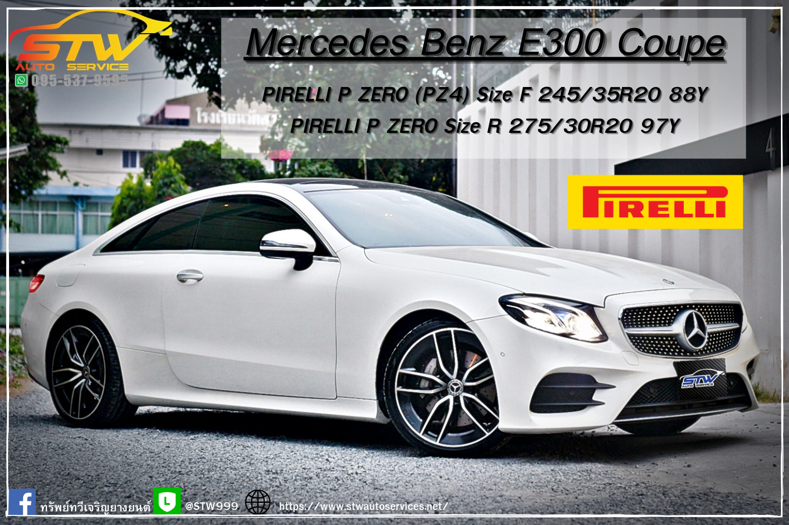 PIRELLI P ZERO (PZ4) Size F 245/35R20 88Y PIRELLI P ZERO Size R 275/30R20 97Y