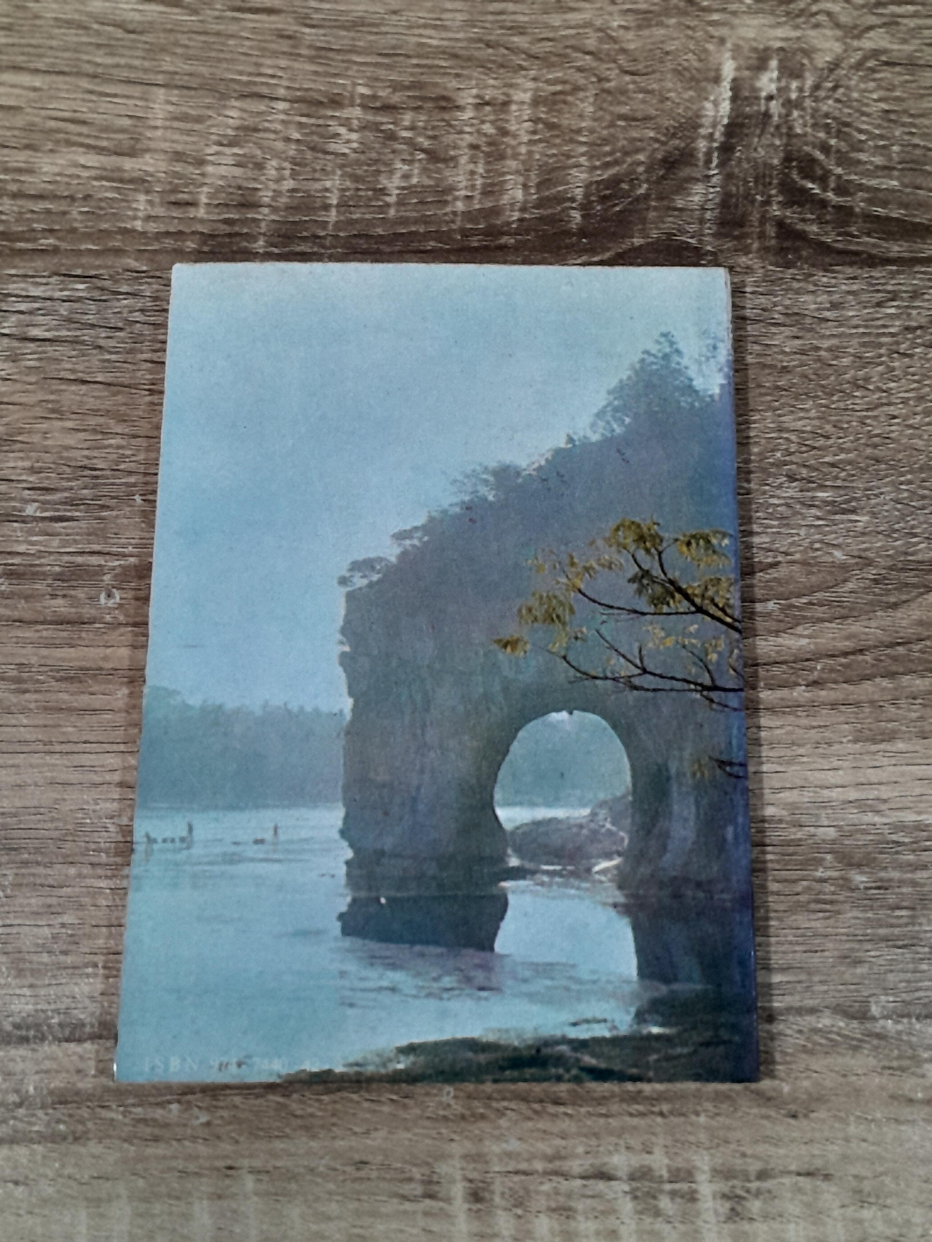 นิราศเป่ยจิง ของ หม่อมหลวง ปิ่น มาลากุล