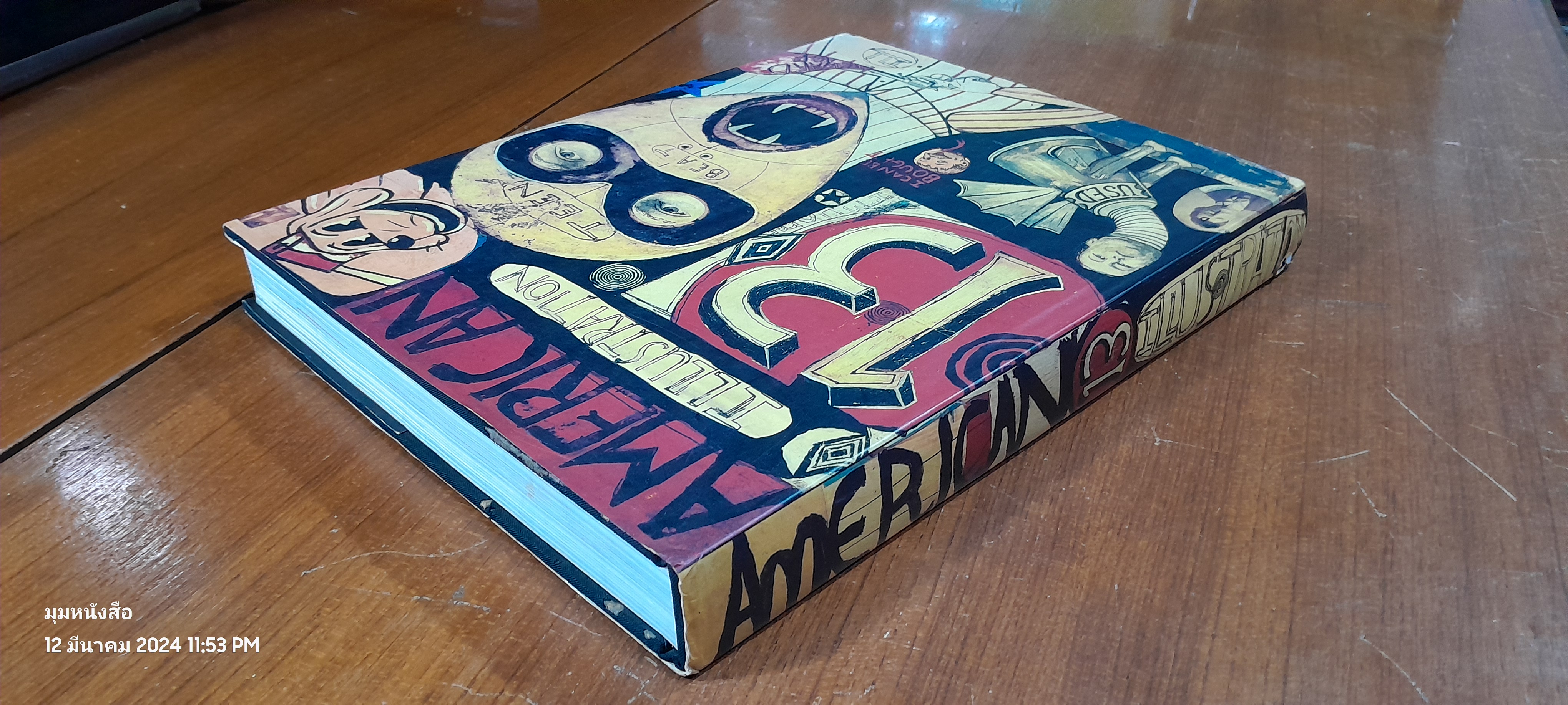 AMERICAN ILLUSTRATION 13 / Edward Booth-Clibborn