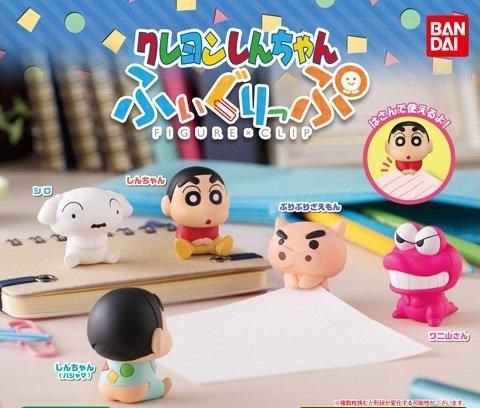 Crayon Shinchan Figure x Clip ขนาด 4 x 4 ซม. เป็นโมเดลเล็ก ตั้งโชว์ได้ ตรงตัวกับคอสามารถเปิดออกมาไว้หนีบกระดาษได้ มี 5 แบบให้เลือก