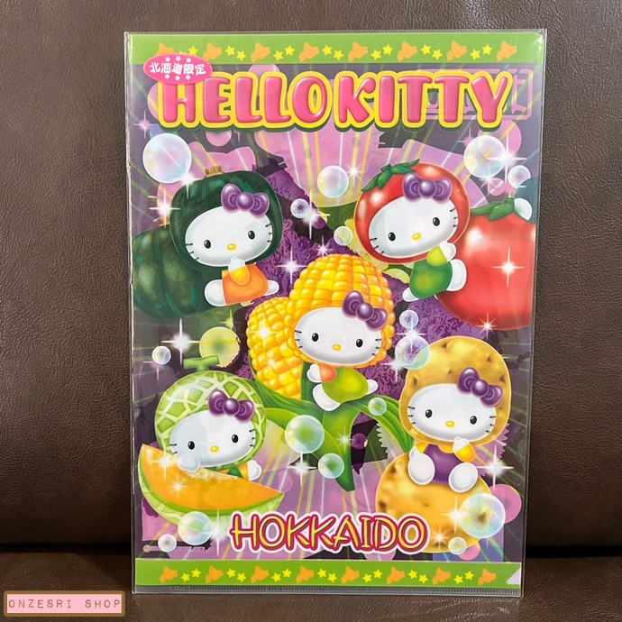 แฟ้ม A4 ลาย Hello Kitty Hokkaido Limited ลายของดีฮอกไกโด