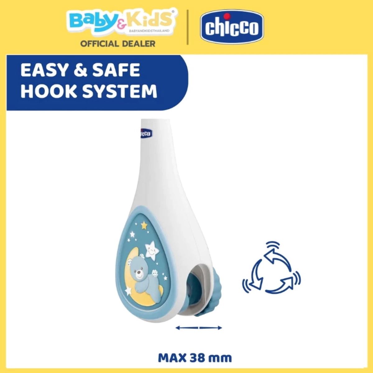 Chicco โมบายเด็กสำหรับแขวนติดเตียงเด็ก First Dream Next 2 Dream Mobile Gray
