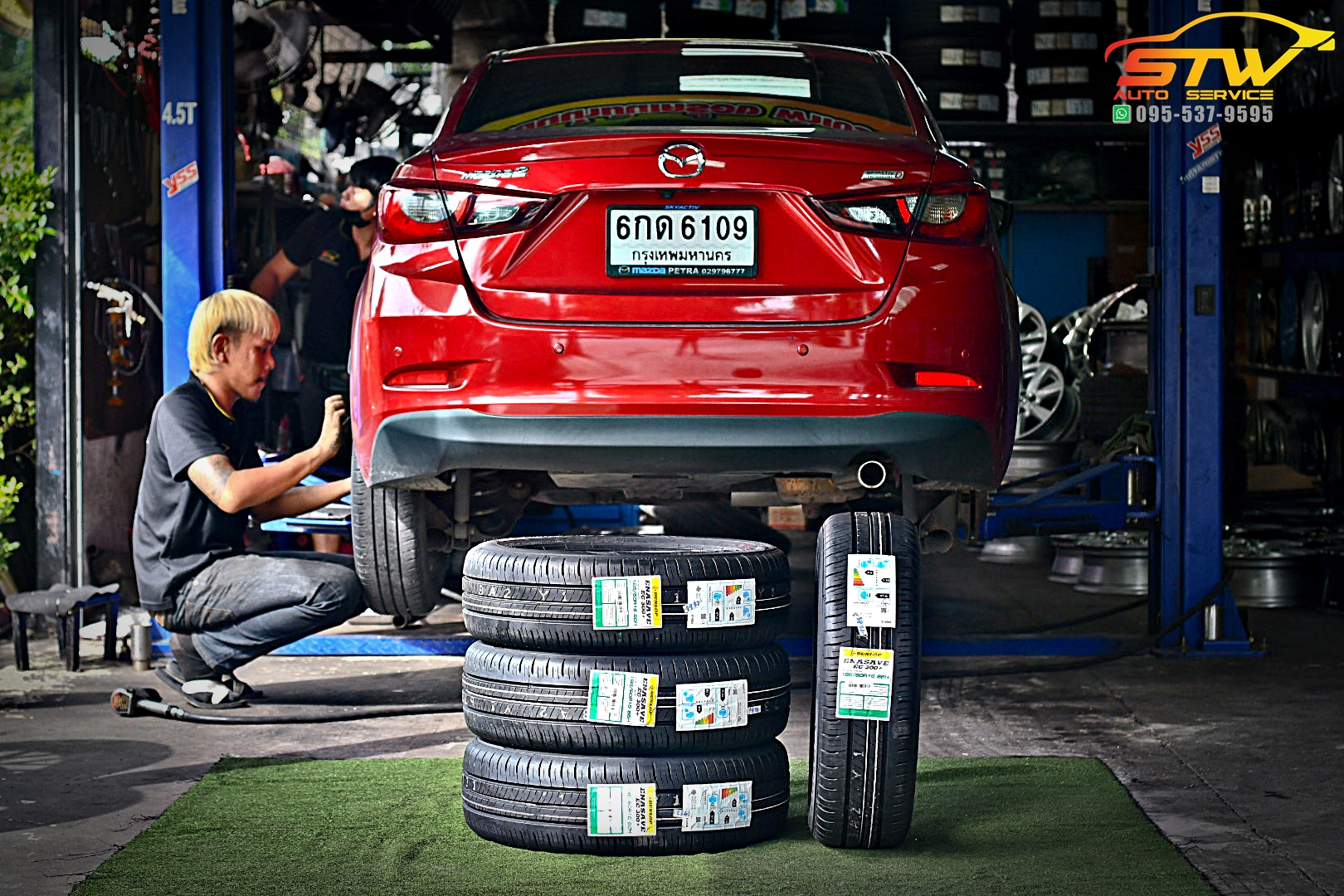 เปลี่ยนยาง MAZDA 2 SKYACTIV DUNLOP ENASAVE EC300 Plus 185/60R16 86H