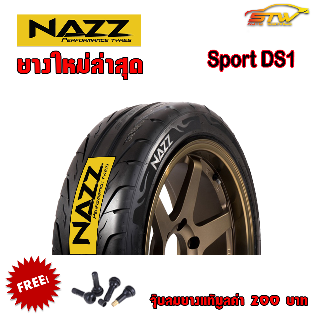ยาง NAZZ Sport DS1 265/40R18 ราคาพิเศษ