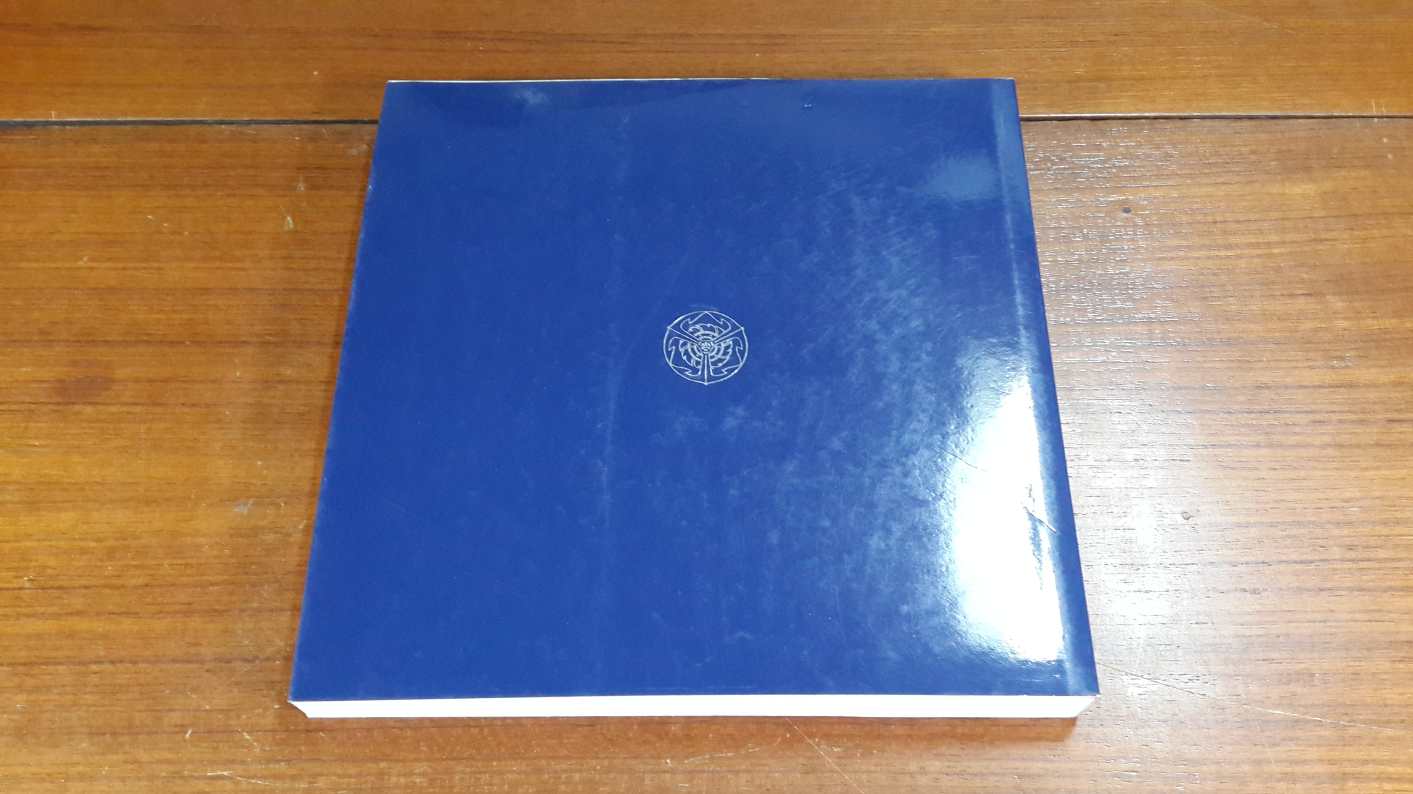 อนุสรณ์ในงานพระราชทานเพลิงศพ พลเรือโท วิเชียร สังกรธนกิจ