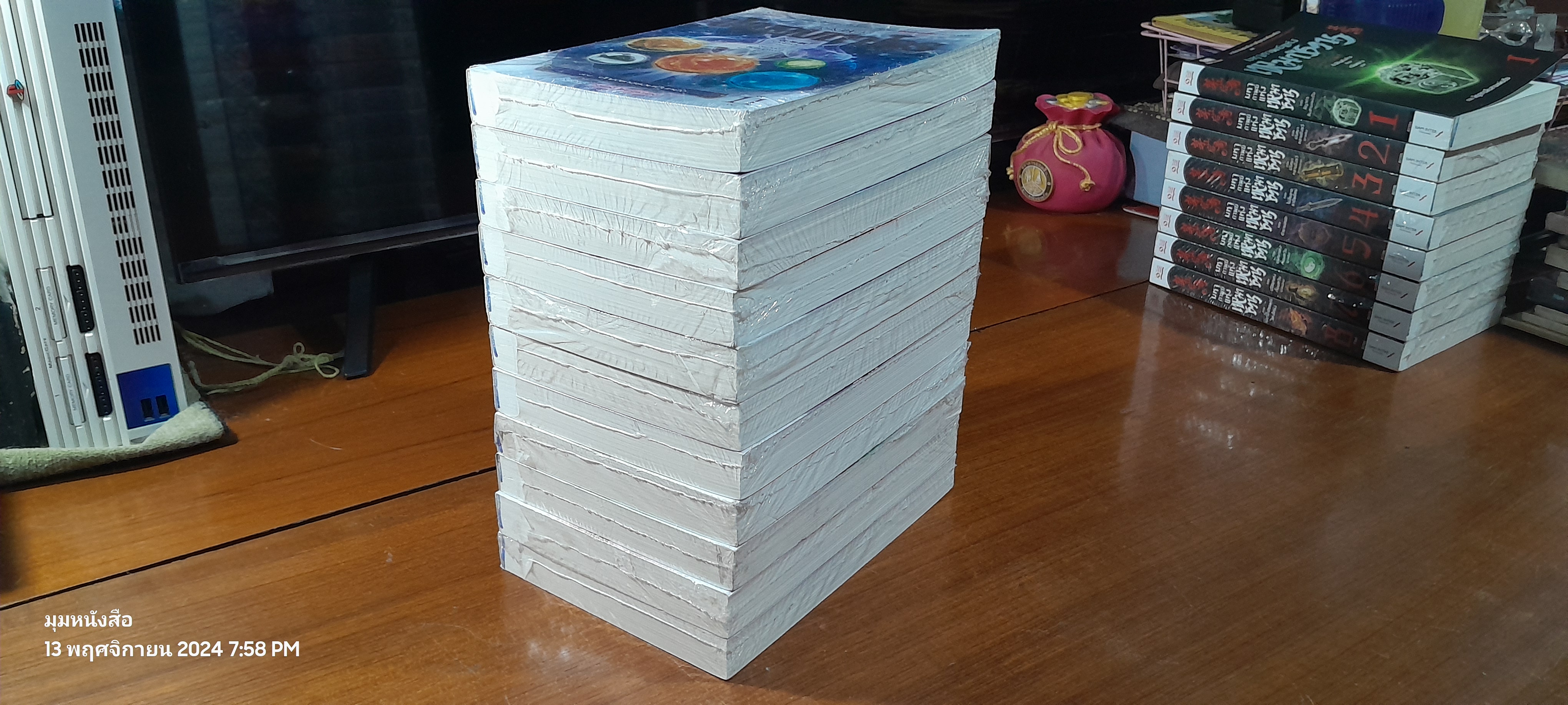 ปัญจมหาโจร (11เล่มจบ) / จางไห่ฟาน