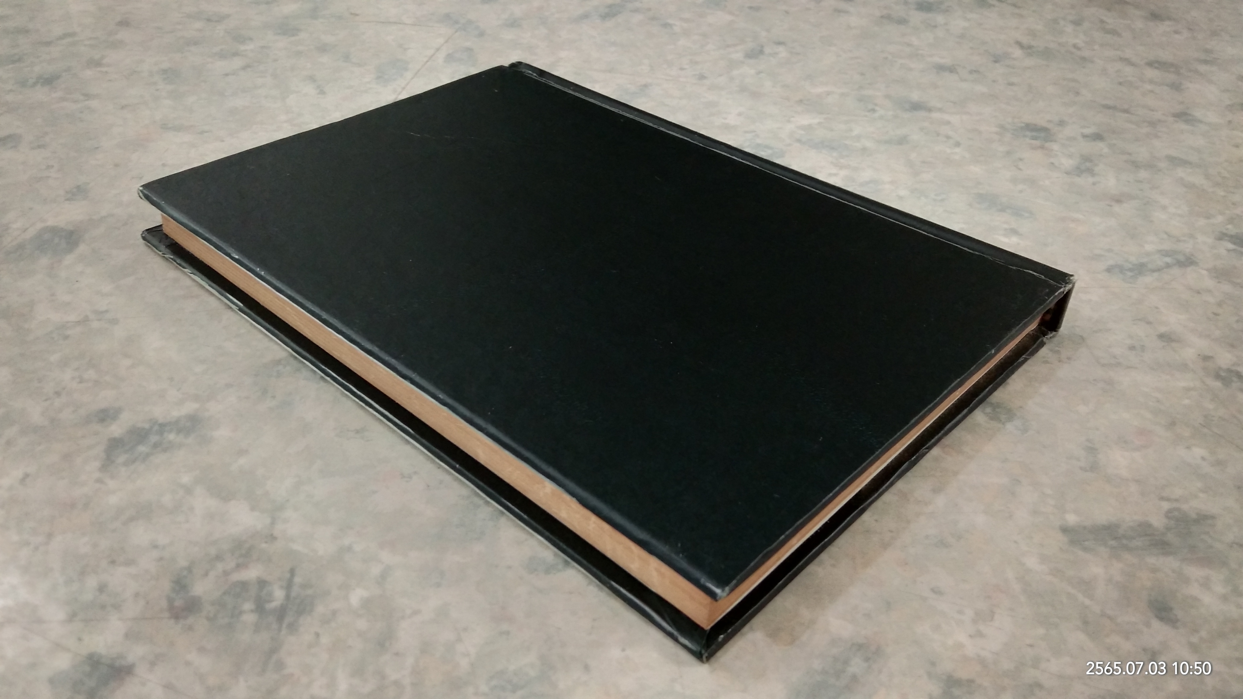 แก่นพุทธศาสน์ / พุทธทาสภิกขุ