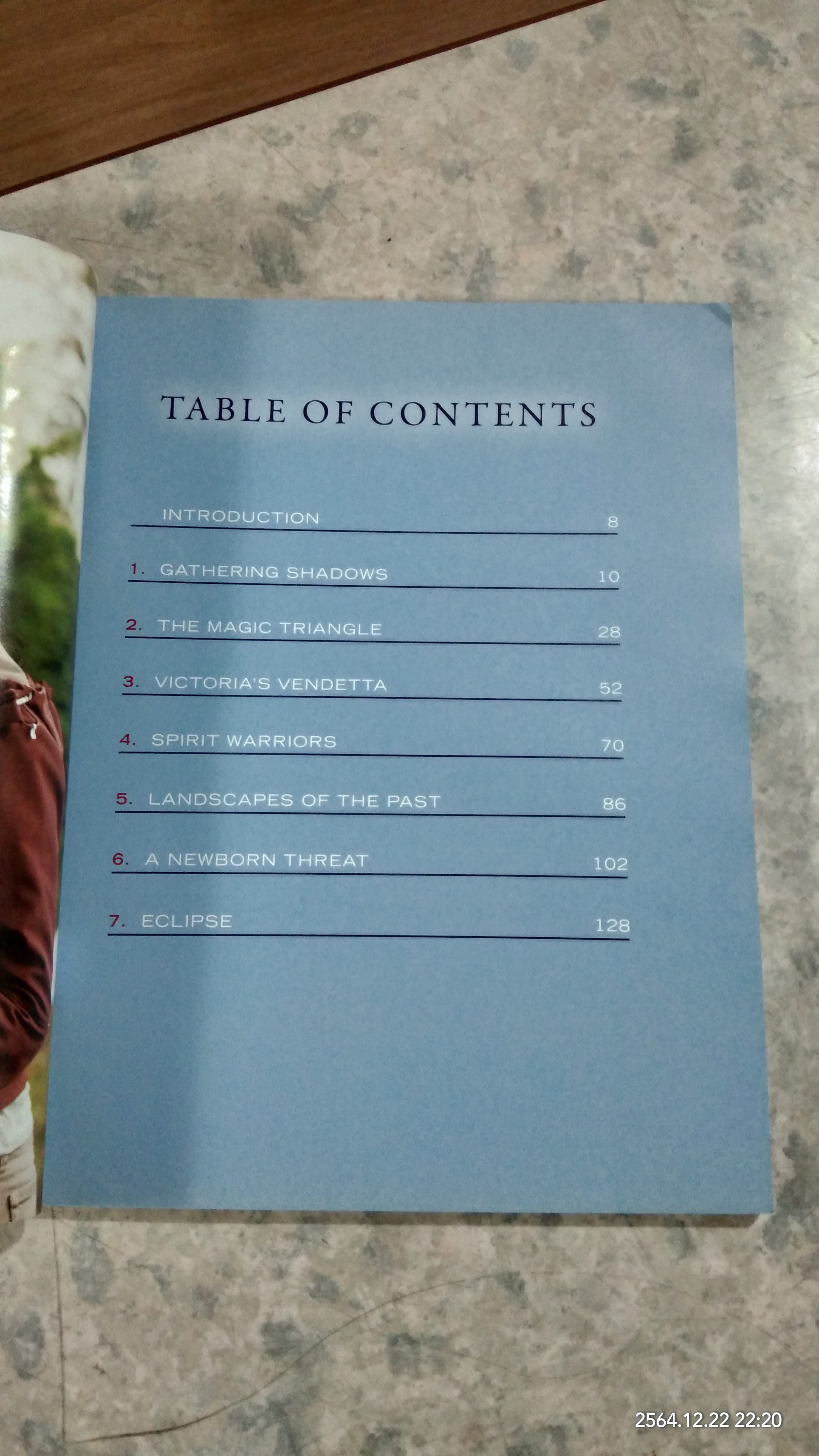 เบื้องหลังภาพยนตร์ อีคลิปส์