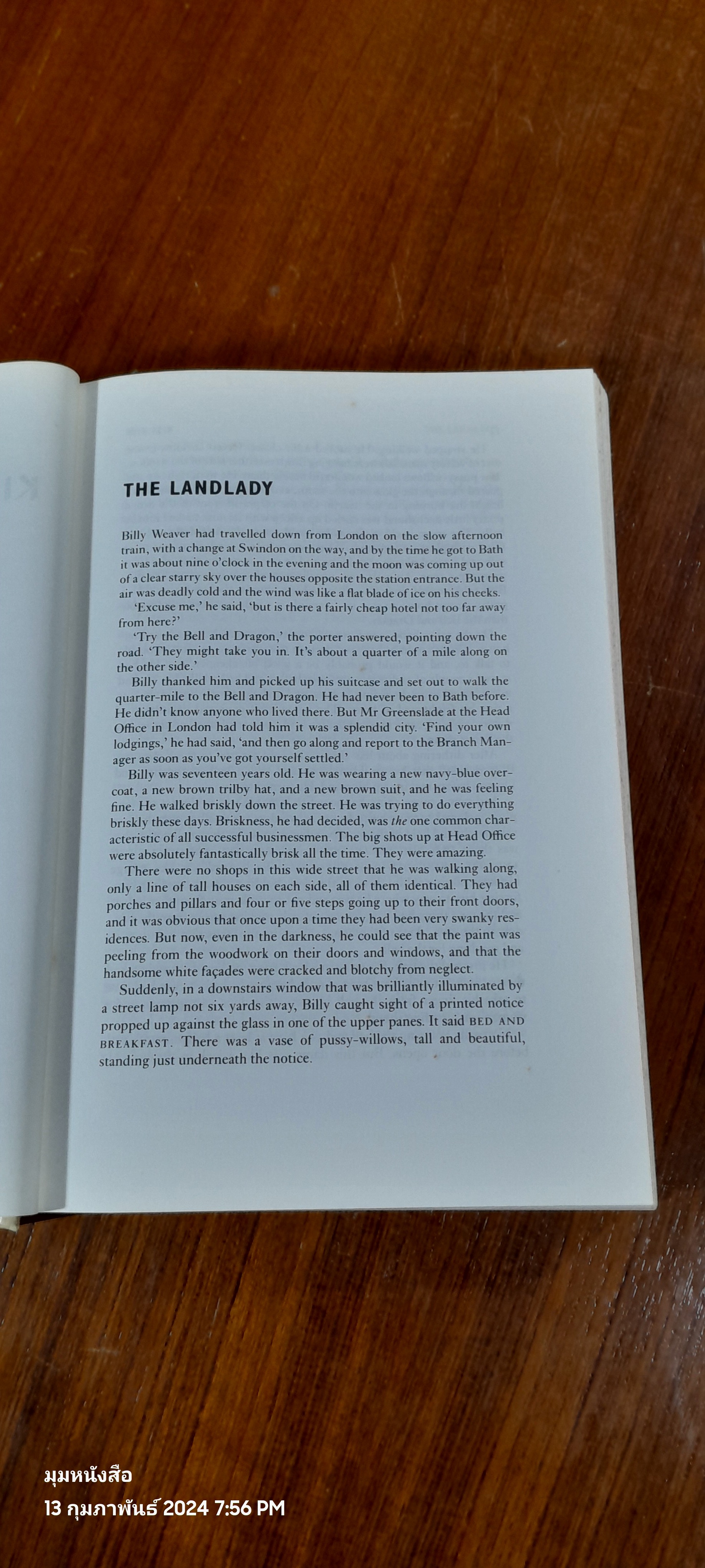 THE COMPLETE TALES OF THE UNEXPECTED AND OTHER STORIES