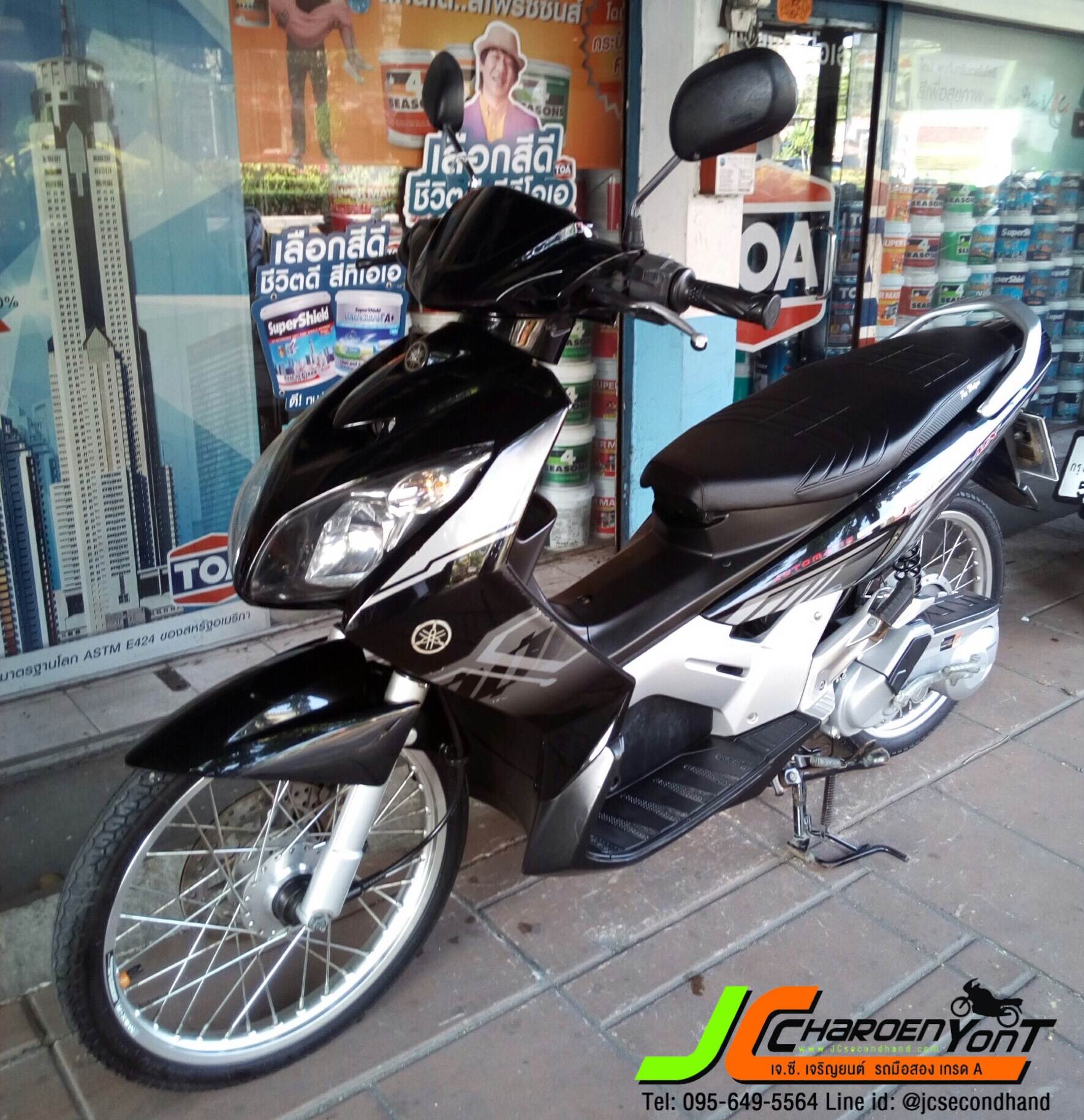 มาแล้วไง! รุ่นที่ใครถามหากันมากเหลือเกิน!! YAMAHA NOUVO MX จดทะเบียนปี50