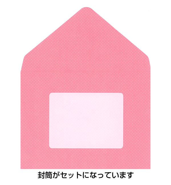 Disney Pop Up Card From Hallmark Japan การ์ดอวยพรลาย Winnie the Pooh (Flower & Balloon) ขนาด 10.8 x 14.8 x 0.2 ซม.