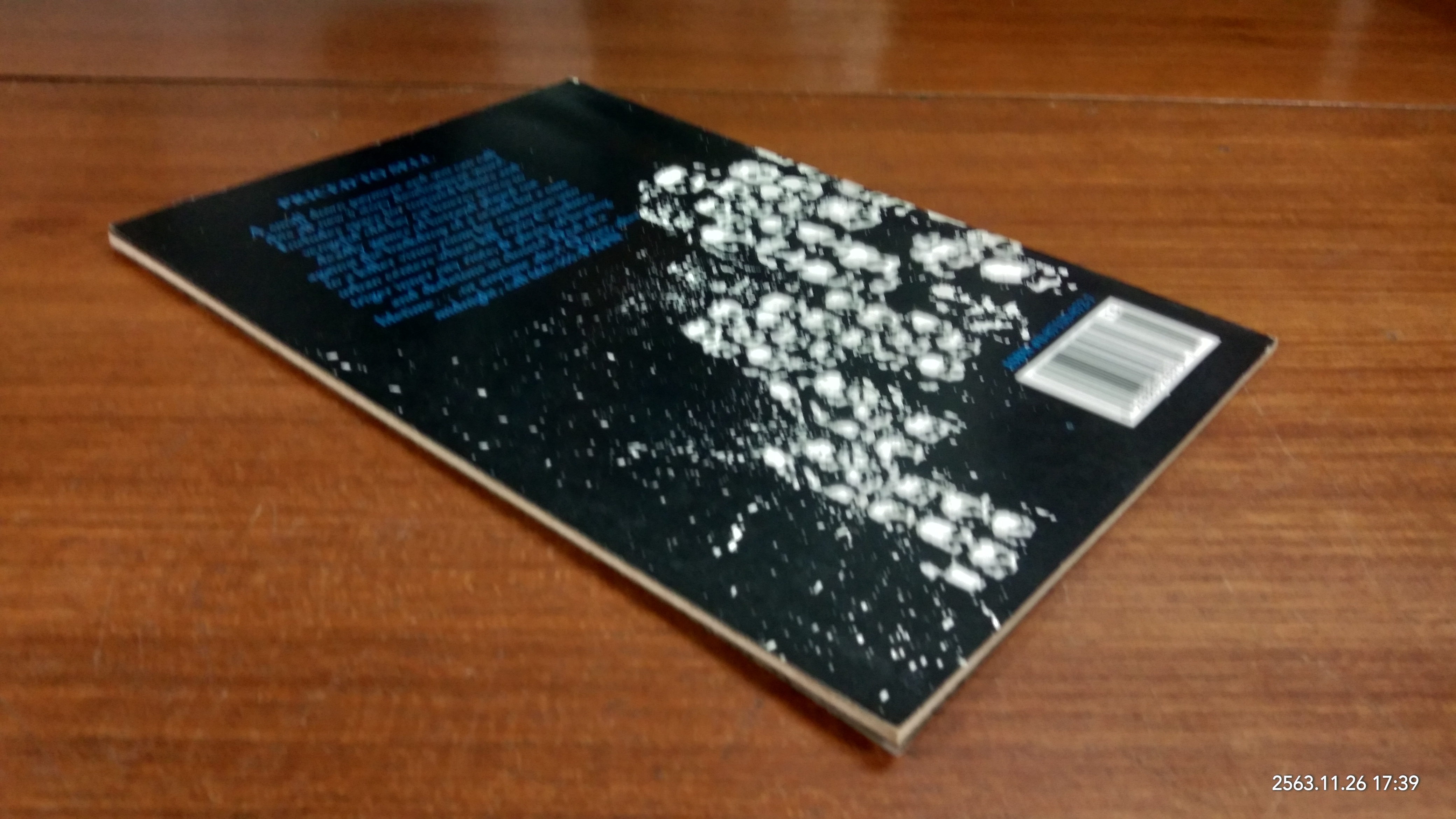 Clive Barker's Hellraiser : Book 15