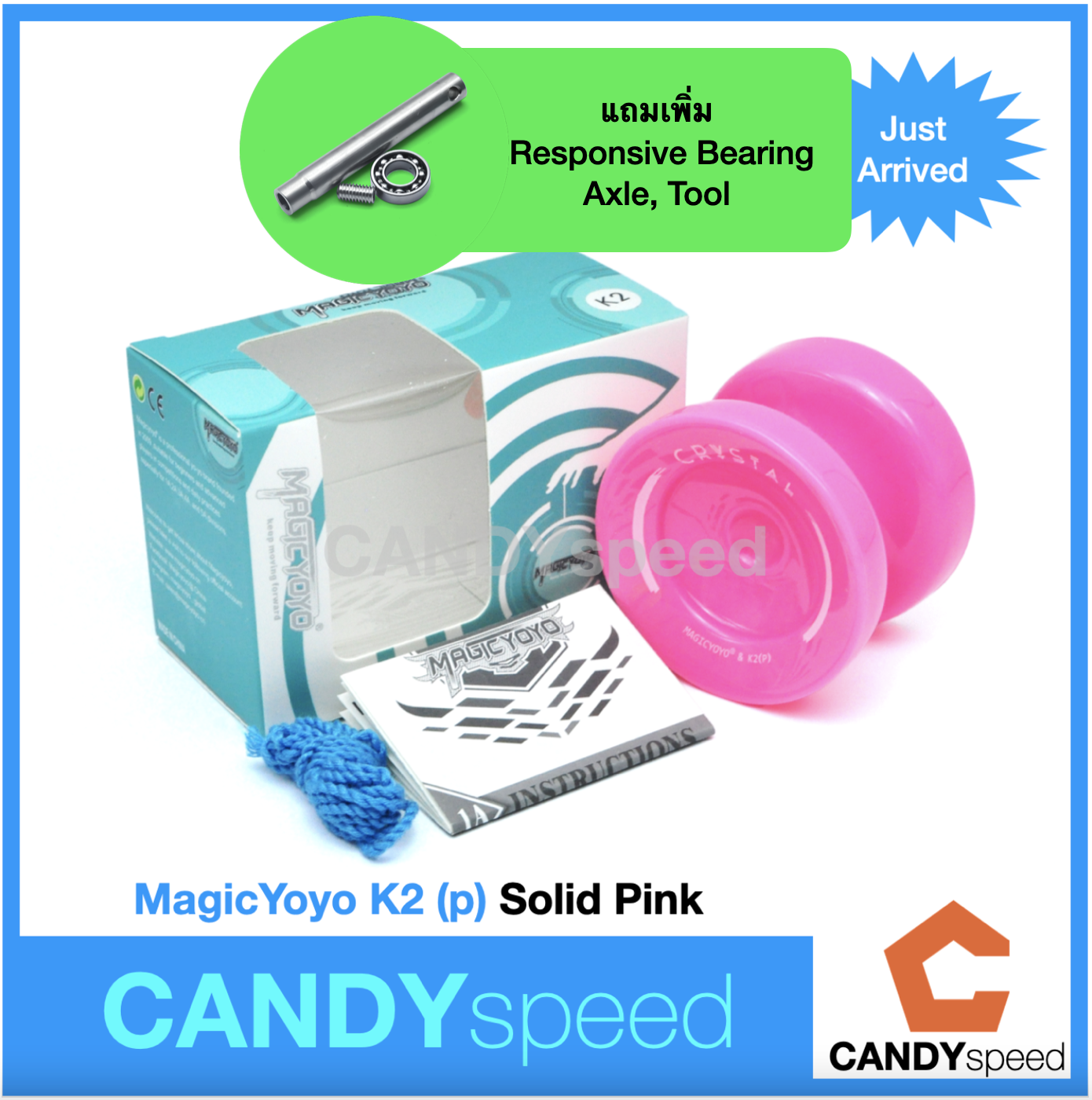 Yoyo โยโย่ MagicYoyo K2 | Magic Yoyo K2(p) CRYSTAL | by CANDYspeed
