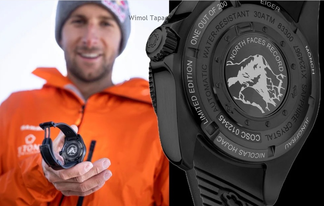 นาฬิกา TITONI Seascoper 300 CHRONOMETER Ice Blue DLC Limited Edition