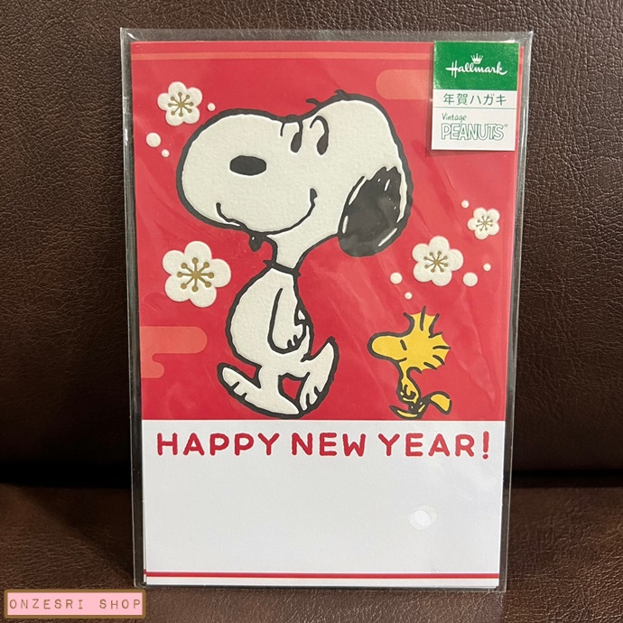 เซ็ตโปสการ์ด Peanuts Snoopy Happy New Year จาก Hallmark Japan ลาย Vintage Peanuts ตรงลายทำเป็นผิวเหมือนกำมะหยี่ มี 3 ใบในเซ็ต