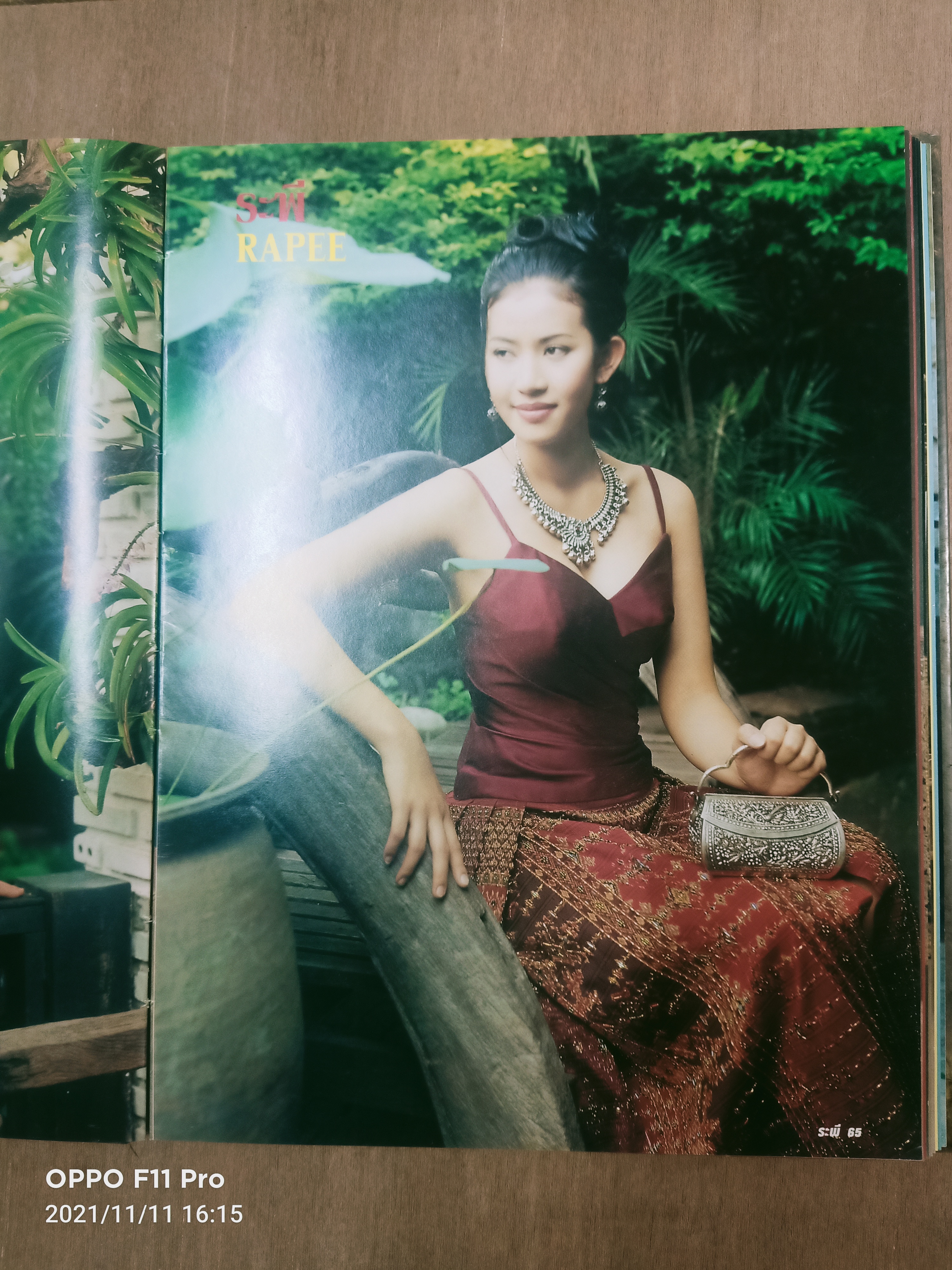 เดอลุคผ้าไทย DELUXE FASHION THAISILK COLLECTION / โดย เล็กอัมพรเพ็ชร