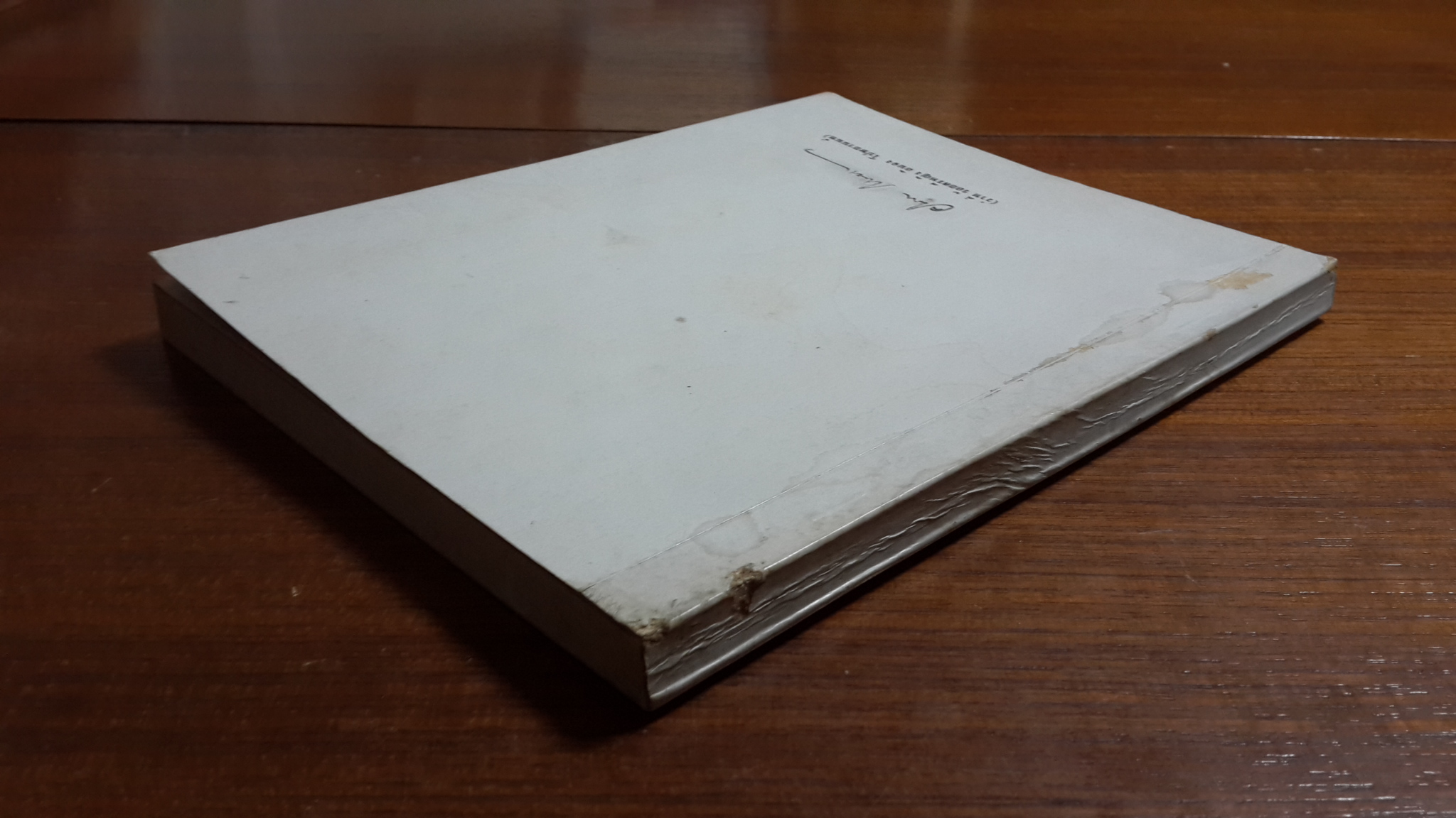 อนุสรณ์งานพระราชทานเพลิงศพ ร.ต.หญิงลิยจง โปษยานนท์ ต.ช.