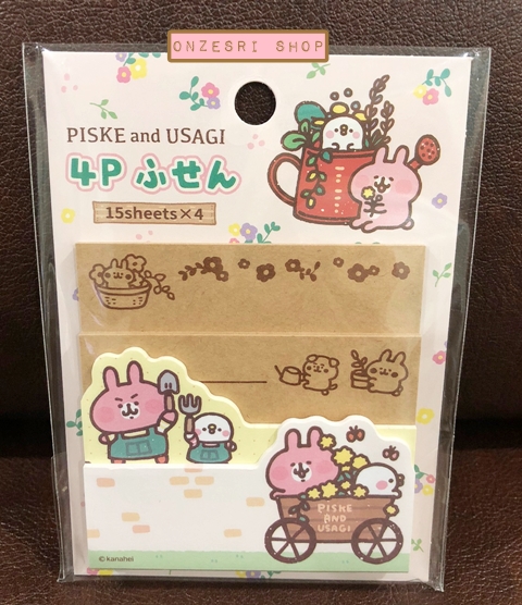 Sticky Note Kanahei ลาย Kanahei Piske & Usagi Flower gardening แบบรถขนต้นไม้ ขนาด 11.3 x 8.1 ซม. มี 4 แบบ รวม 60 แผ่น
