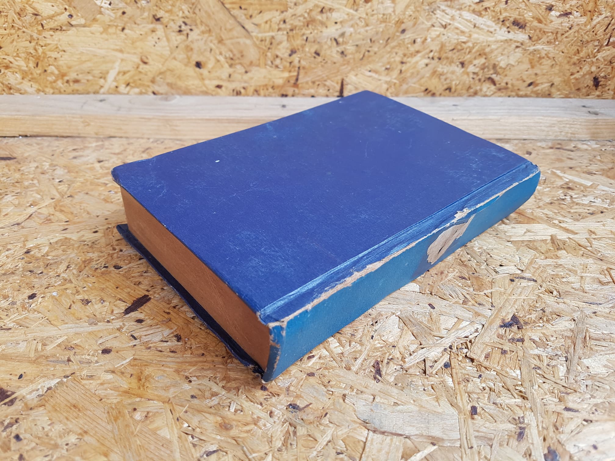 สายชล(เล่ม1) / ศรีสัตตบุษย์