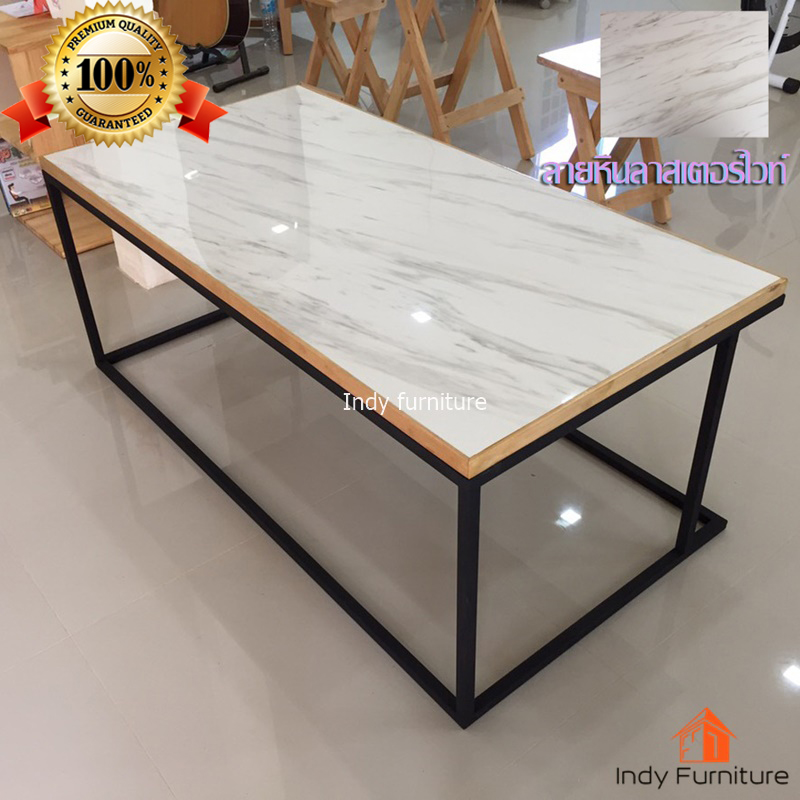 โต๊ะอเนกประสงค์ รุ่น Boo ขนาด กว้าง121 xลึก61 xสูง49.5ซม. หน้าโต๊ะแกรนิตโต้ ลายหินลาสเตอร์ไวท์