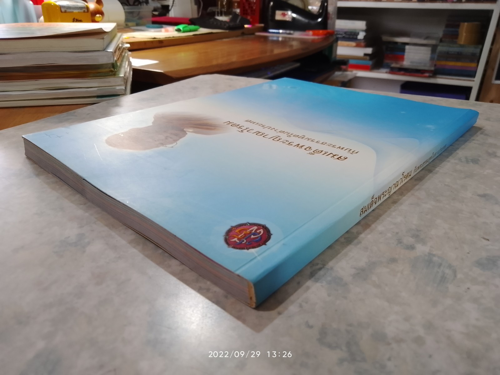 สมเด็จพระญาณวโรดม กับพระธรรมทูตในต่างประเทศ