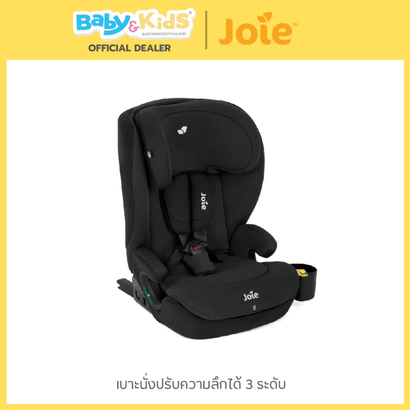 Joie Car Seat i-Irvana™ คาร์ซีทสำหรับเด็กความสูง 76 – 150 cm (15 เดือน - 12 ขวบ) THUNDER