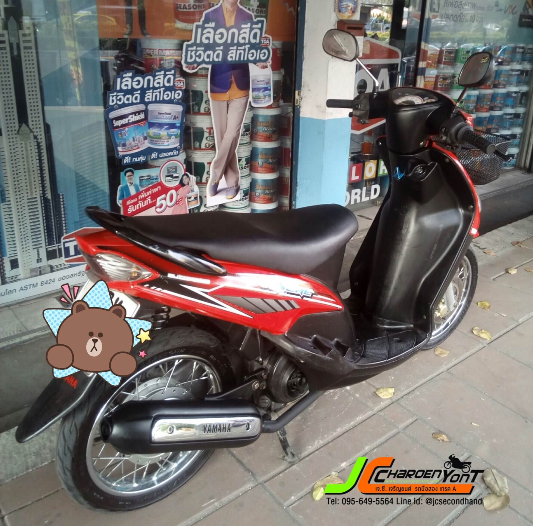 มาใหม่จ้า!!! รถดีราคาเบาๆ YAMAHA MIO(ตัวเก่า) จดทะเบียนปี 47 รถสภาพพร้อมใช้งาน เครื่องดีเงียบ สตาร์ทติดง่าย ขี่ดีวิ่งฉิว