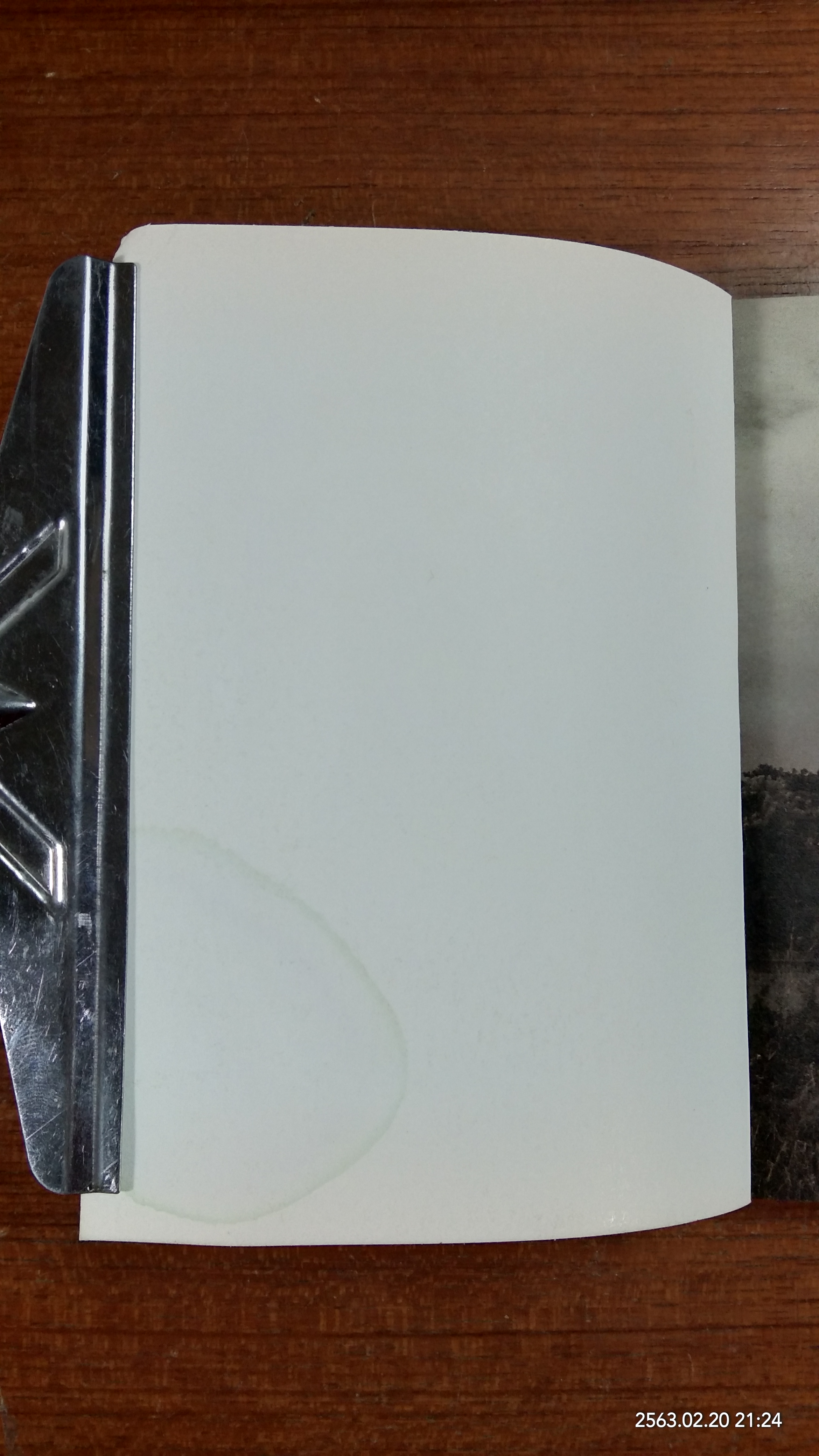 เพราะวันนี้...ดีที่สุดแล้ว / ฌอห์ณ จินดาโชติ (มีรอยโดนน้ำ)