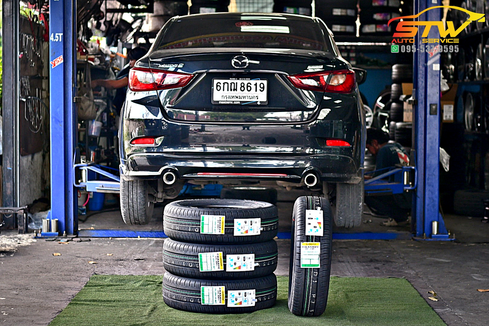 เปลี่ยนยาง MAZDA 2 SKYACTIV DUNLOP ENASAVE EC300Plus 185/65R15 88T