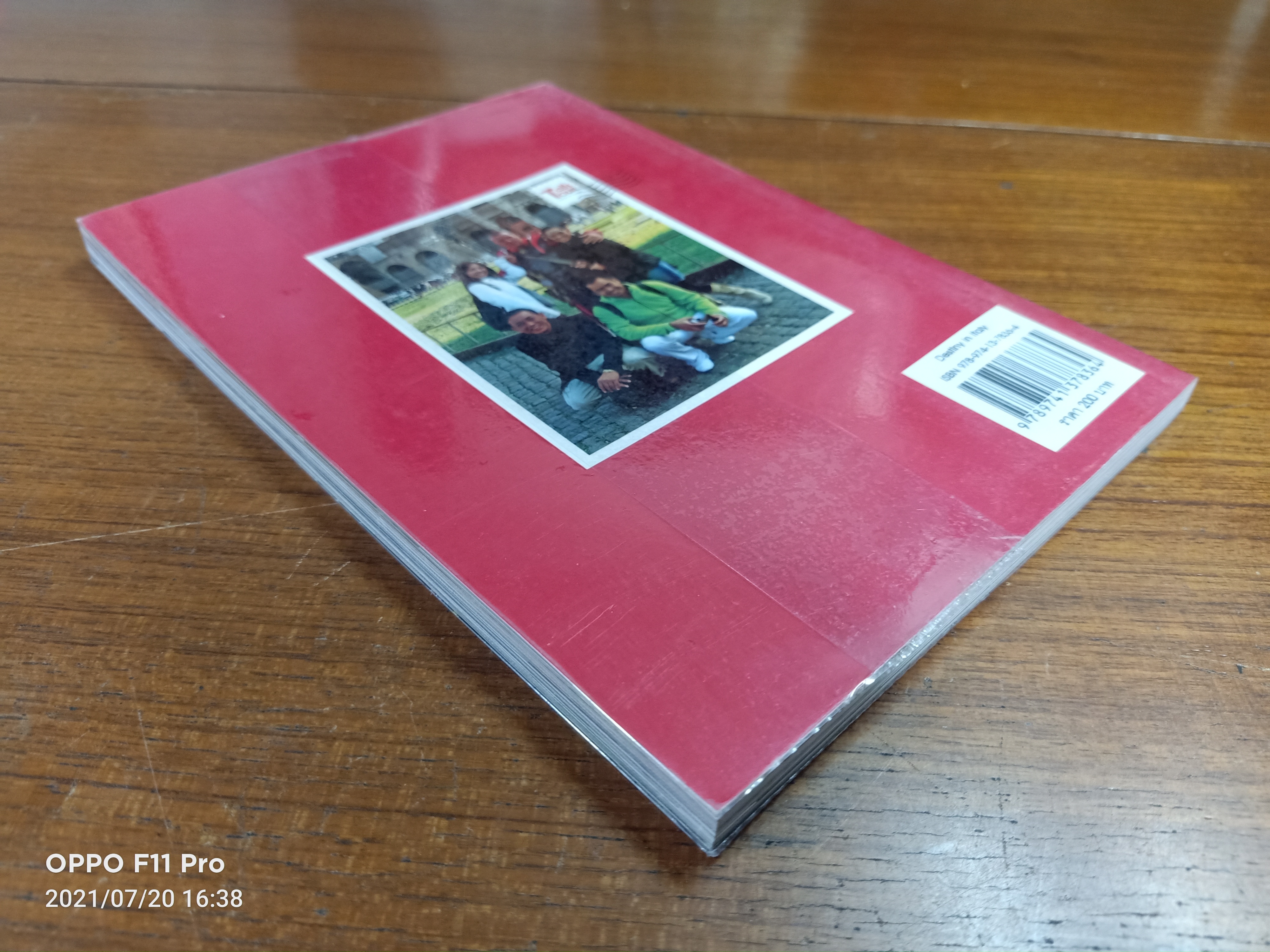 DESTINY in Italy สานรอยฝัน ท่ามกลางดินแดนแห่ง พรหมลิขิต / อ.เสน่ห์ ศรีสุวรรณ