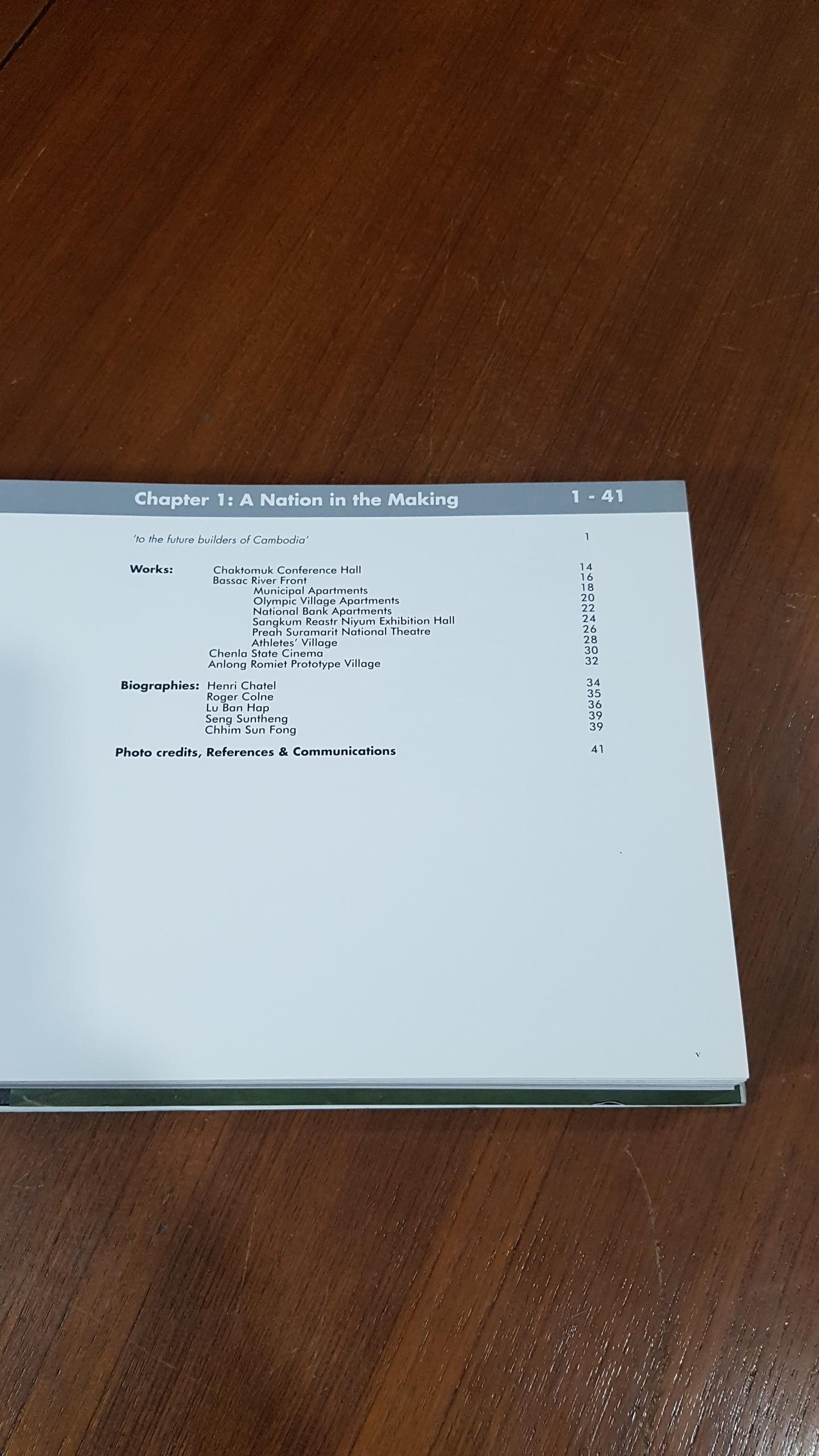 BUILDING CAMBODIA : 'NEW KHMER ARCHITECTURE' 1953 - 1970 / Helen Grant Ross, Darryl Leon Collins