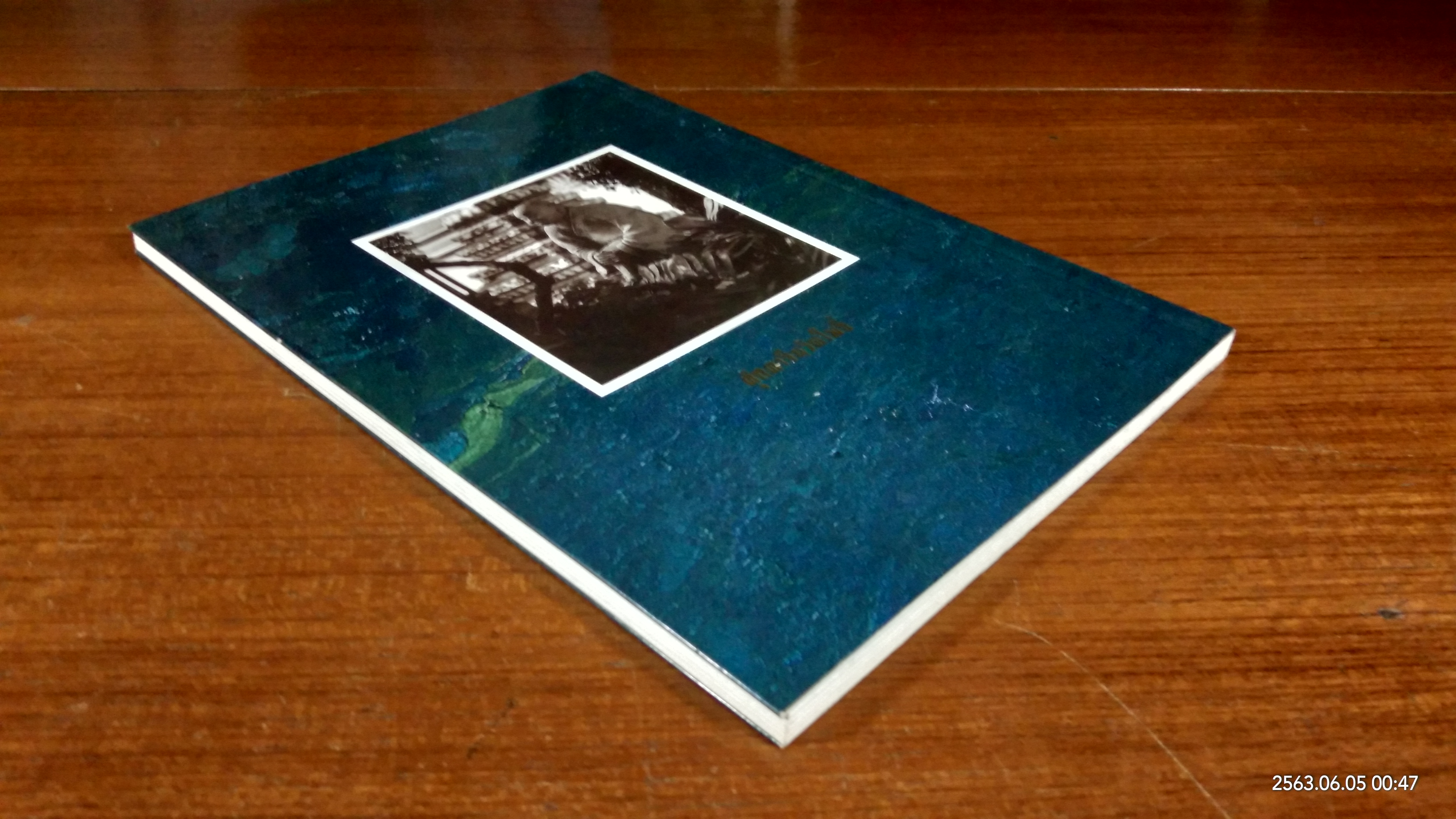 ตุ๊กตาจีนวัดโพธิ์ : ที่ระลึก 84 ปี พระธรรมเสนานี (ถาวร ติสุสานุกโร ป.ธ.4)