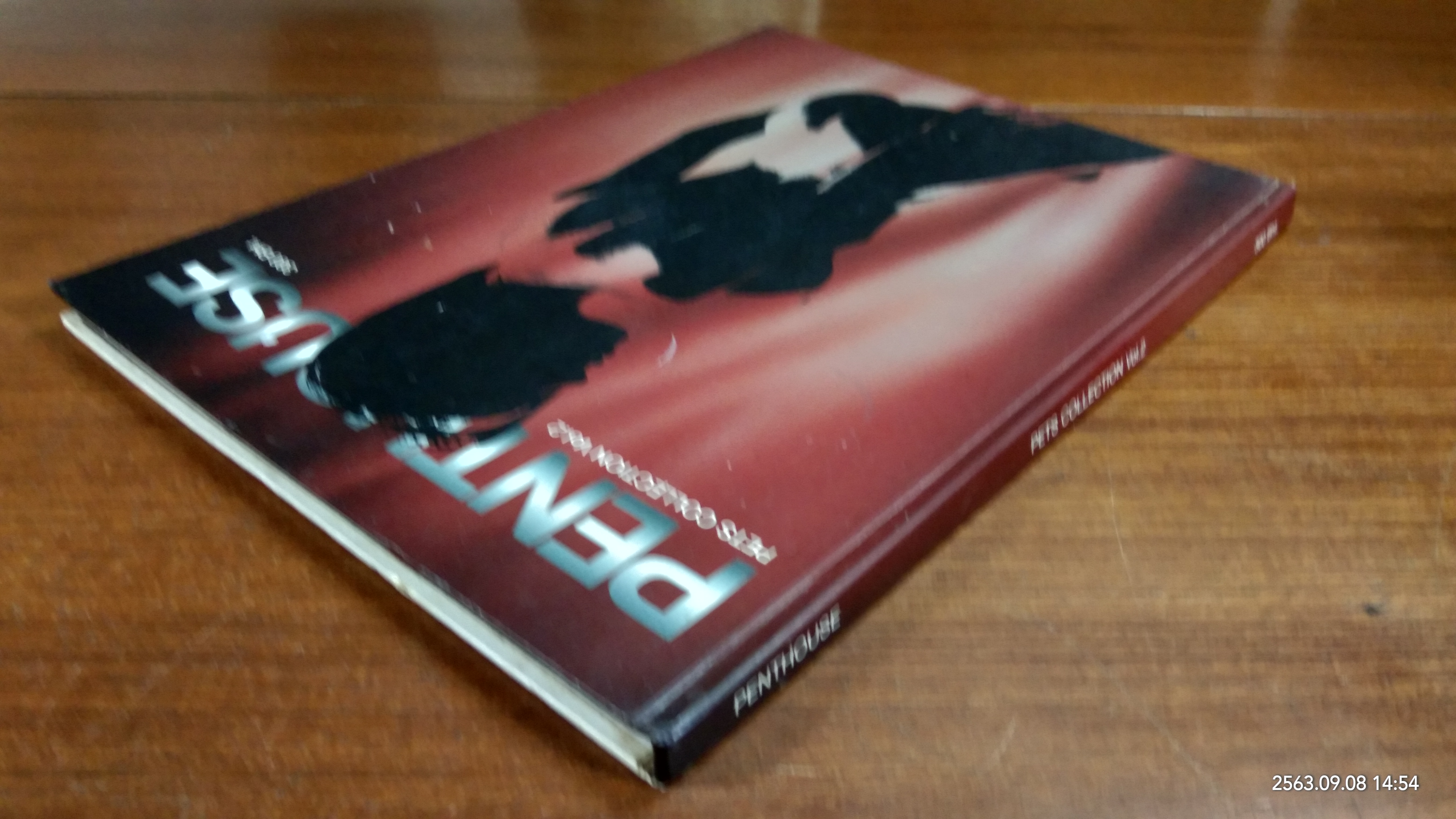 PENTHOUSE : PETS COLLECTION Vol.2