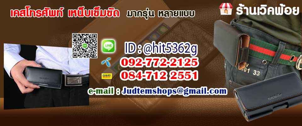 เวิคพ้อย