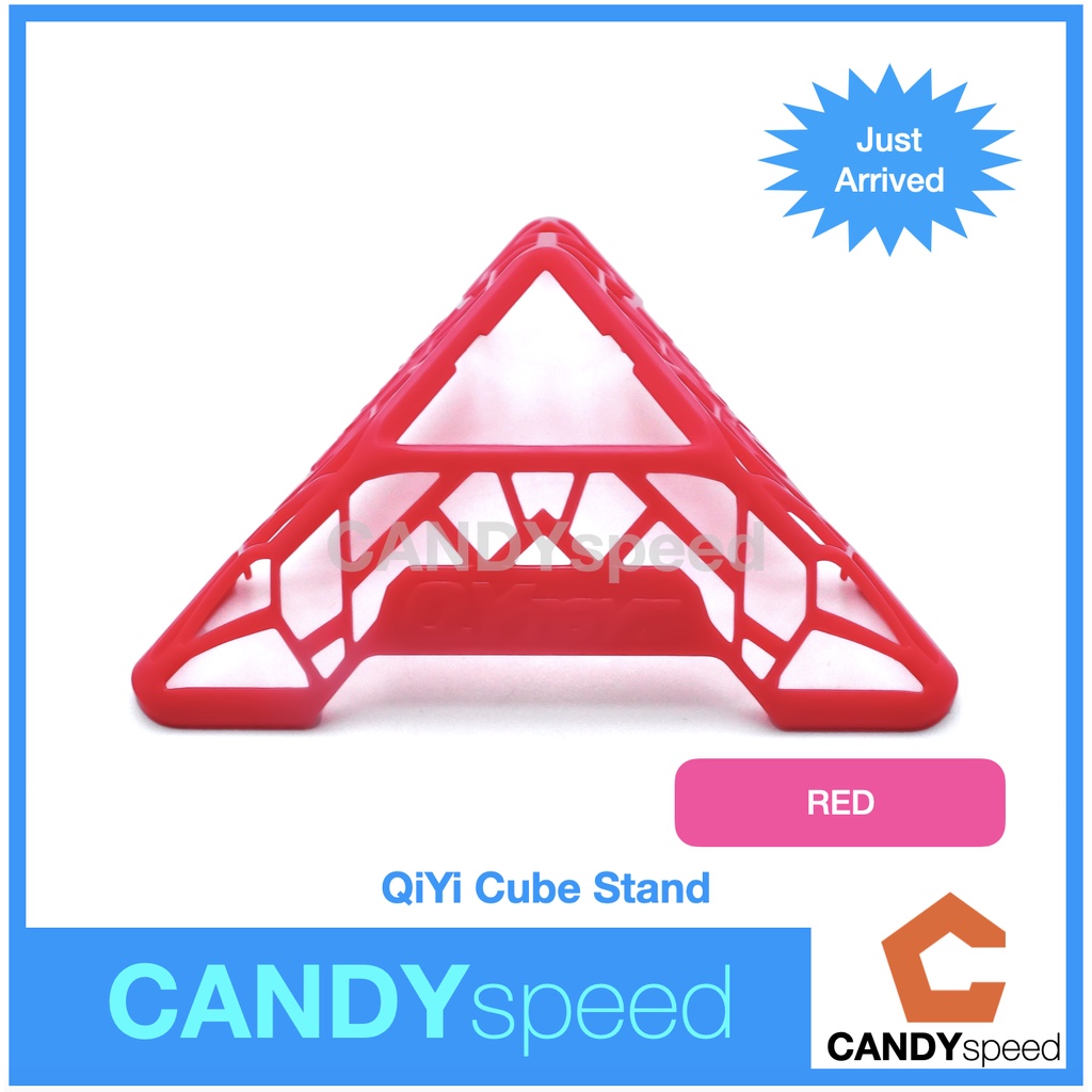 ที่วางรูบิค QiYi Cube Stand | by CANDYspeed