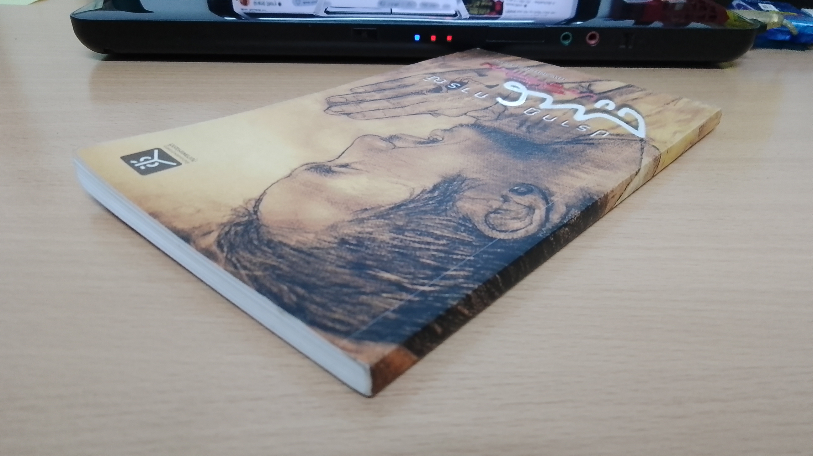 ปรากฏการณ์ ตูน บอดี้สแลม / นพ.วิชัย โชควิวัฒน