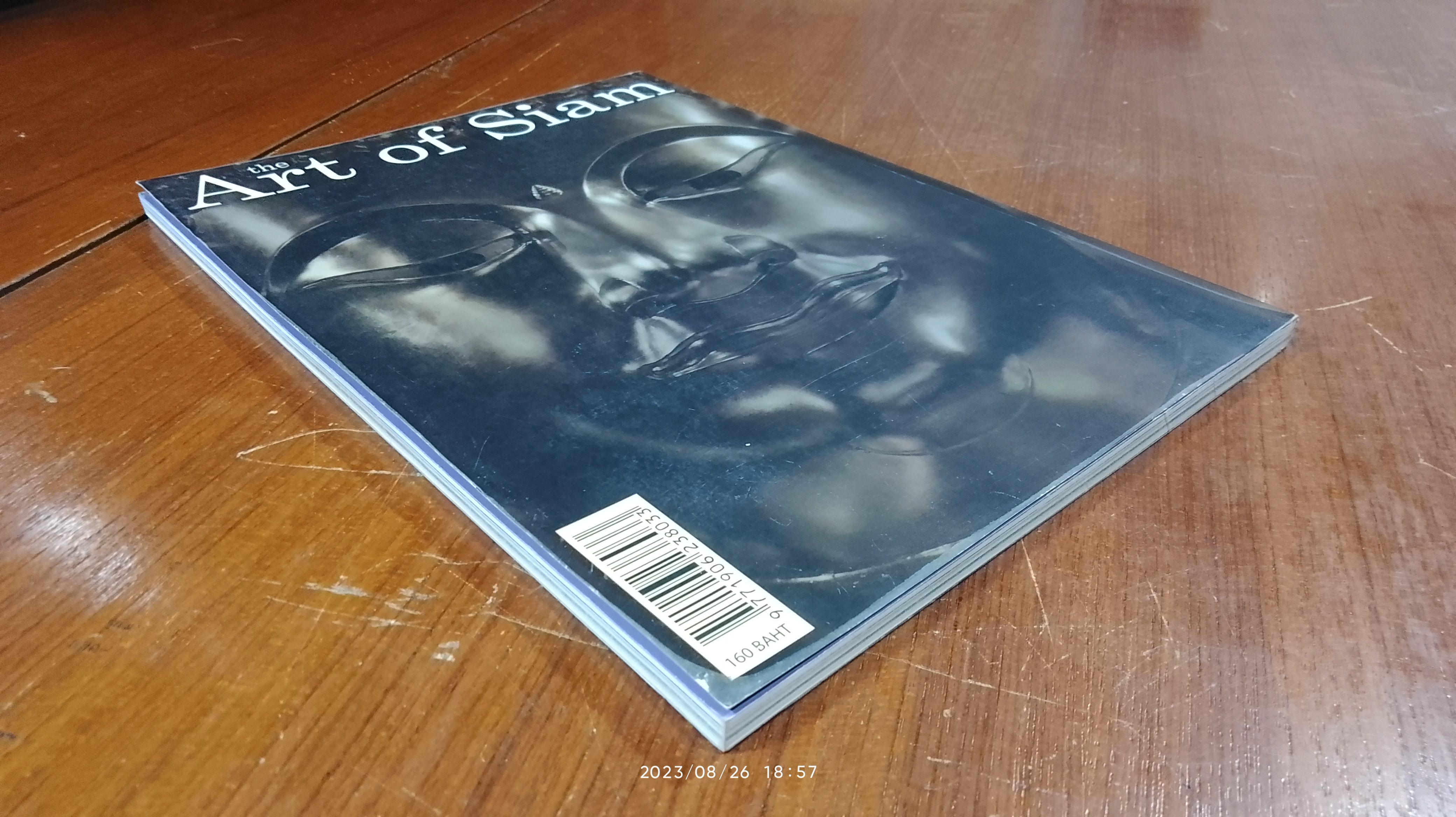 the Art of Siam : NUMBER 3