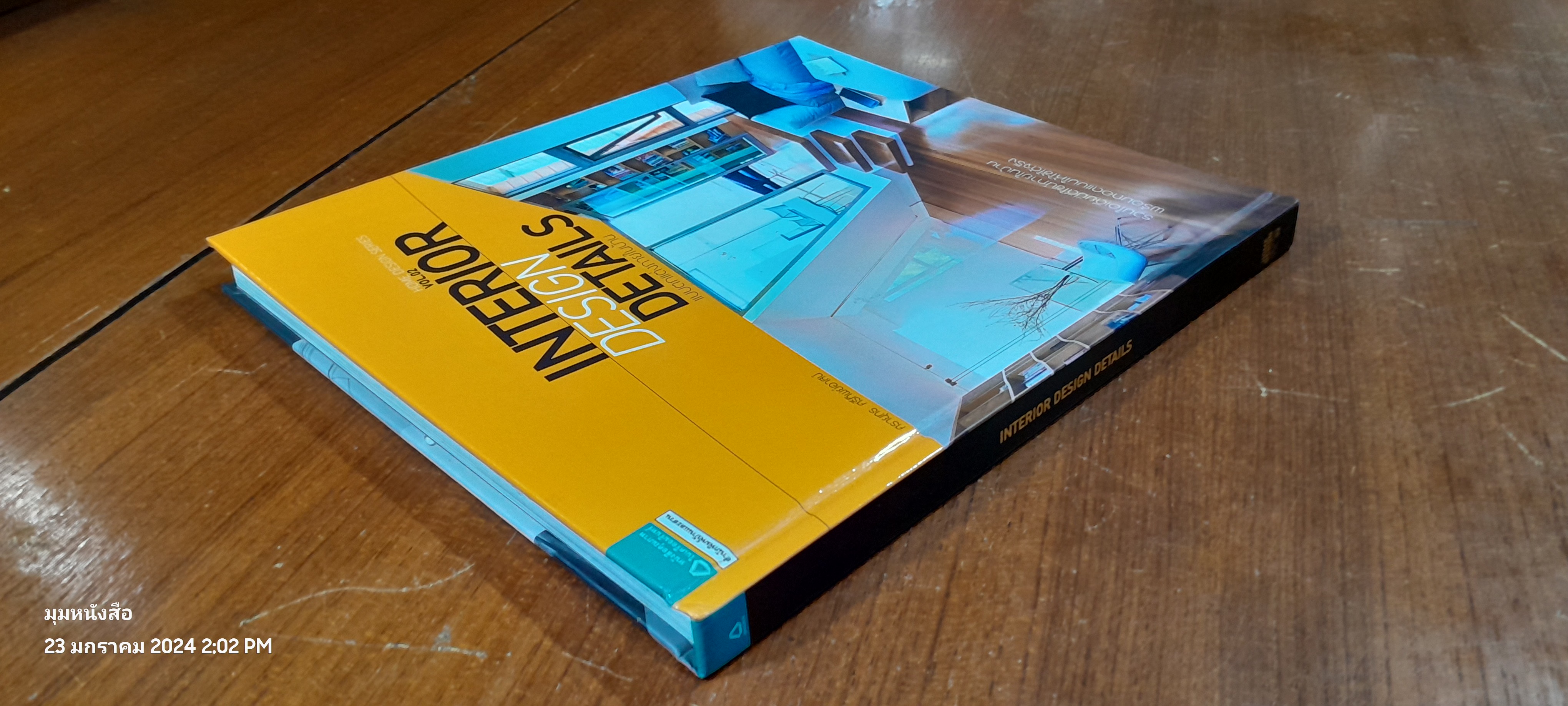 INTERIOR DESIGN DETAILS / ศรายุทธ ศรีทิพย์อาสน์
