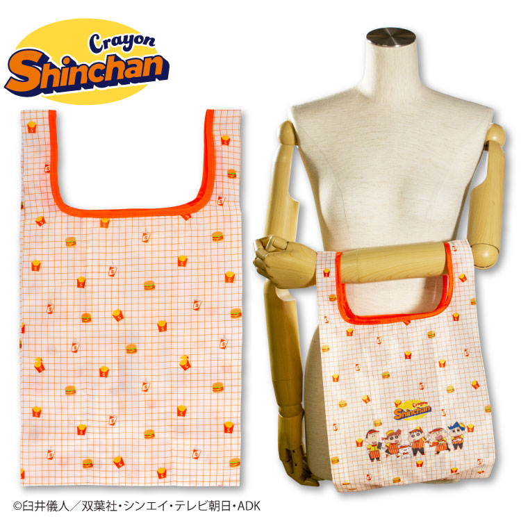 กระเป๋า Eco Bag ลาย Crayon Shinchan Burger Shop พับได้ พกพาสะดวก ขนาด 45 x 26.5 x 18.5 ซม. / พับแล้วเหลือ 9 x 12.5 x 2 ซม.