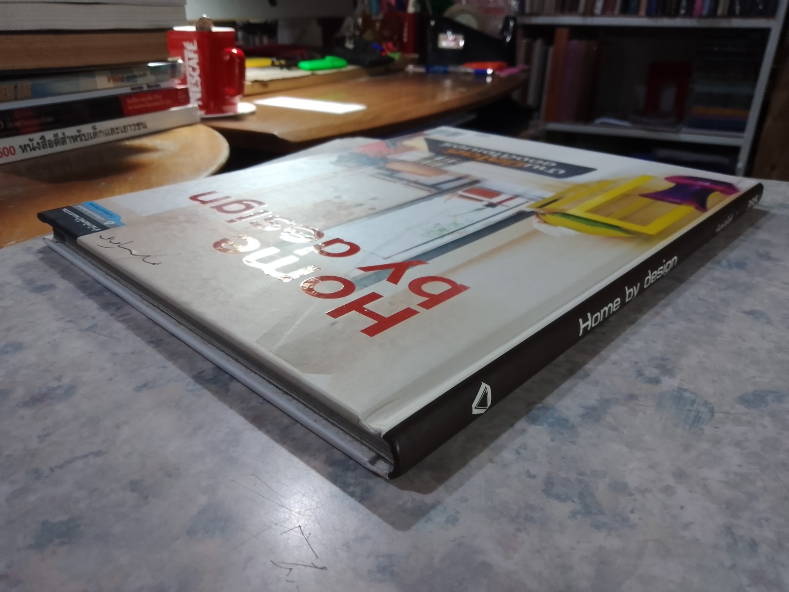 บ้านมีสไตล์ ของดีไซเนอร์ / บ้านและสวน