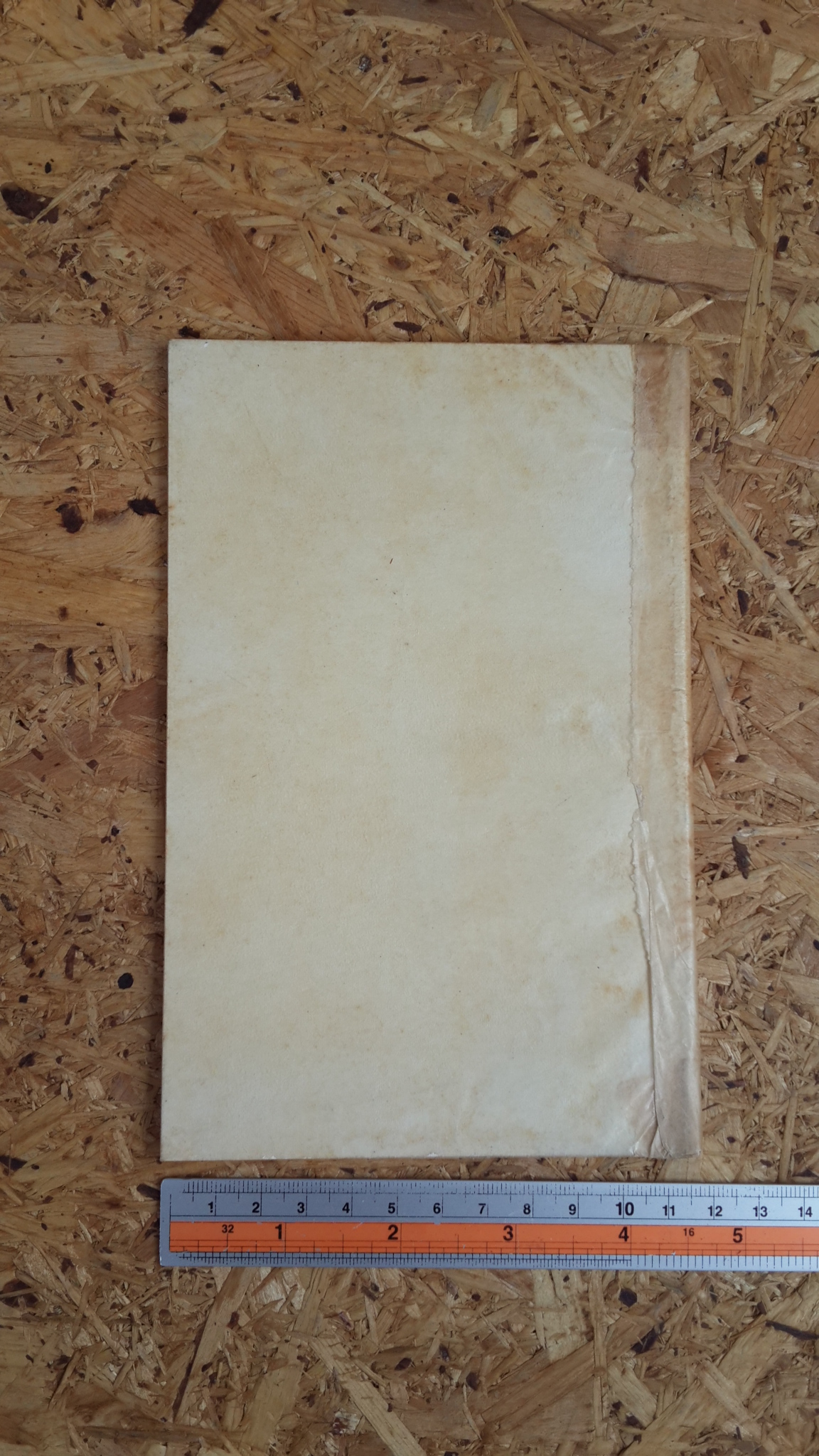 อนุสรณ์ในงานฌาปนกิจศพ นาย ทองอยู่ งามชาลี