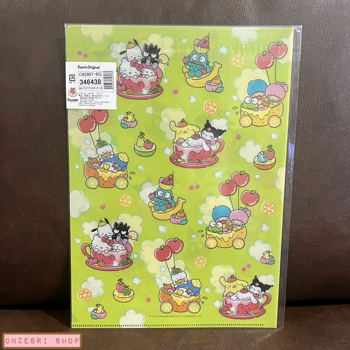 แฟ้มใส่เอกสาร A4 แบบ 1 ช่อง Sanrio Fruity สีเขียว