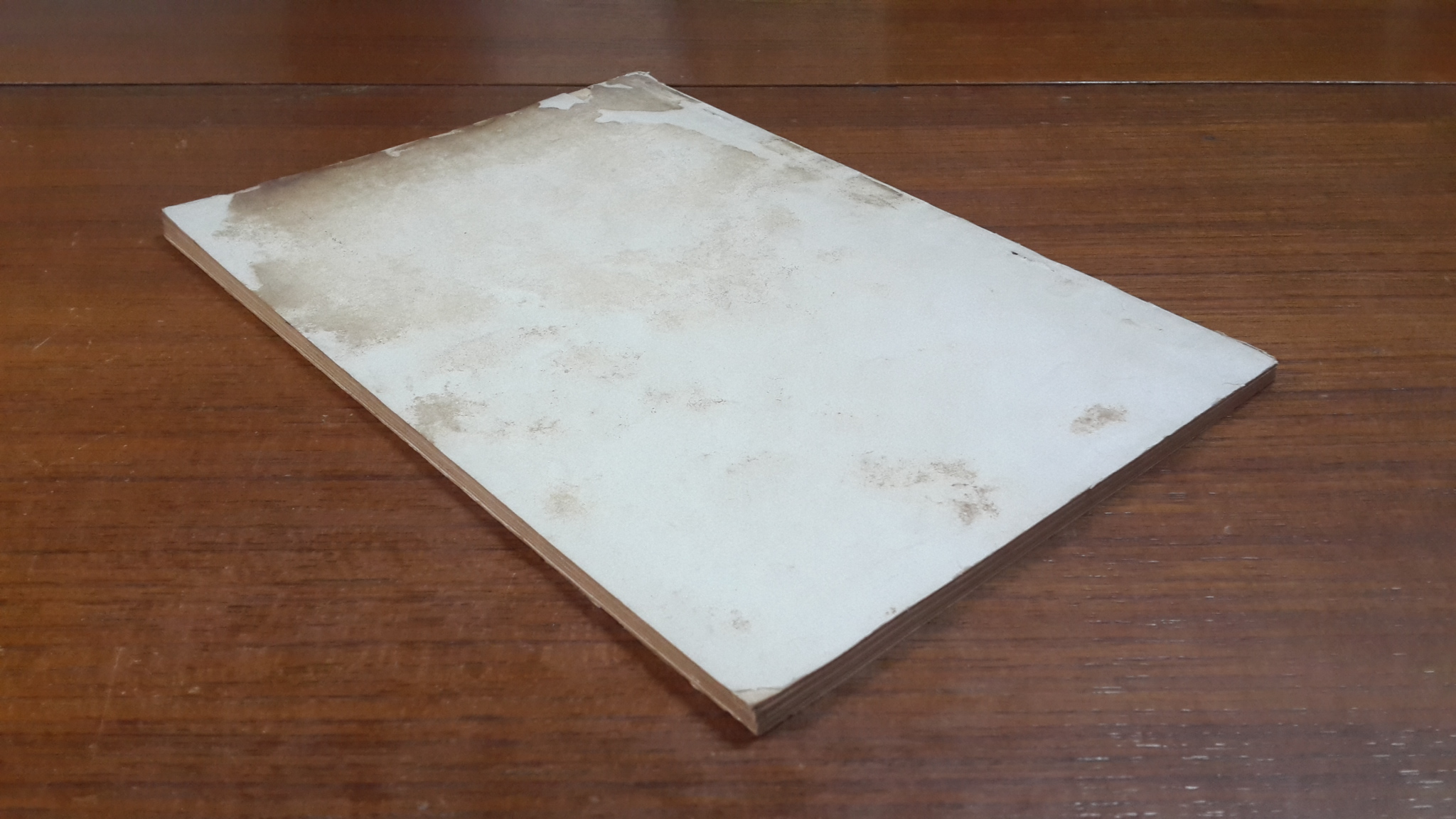 อนุสรณ์ในงานพระราชทานเพลิงศพ อำมาตย์ตรี พระบริบูรณ์วุฒิราษฎร์