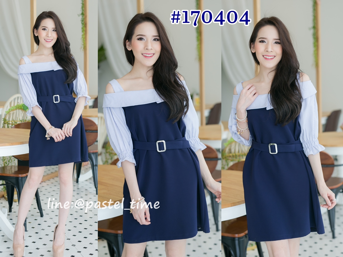Zani Off Shoulder Dress