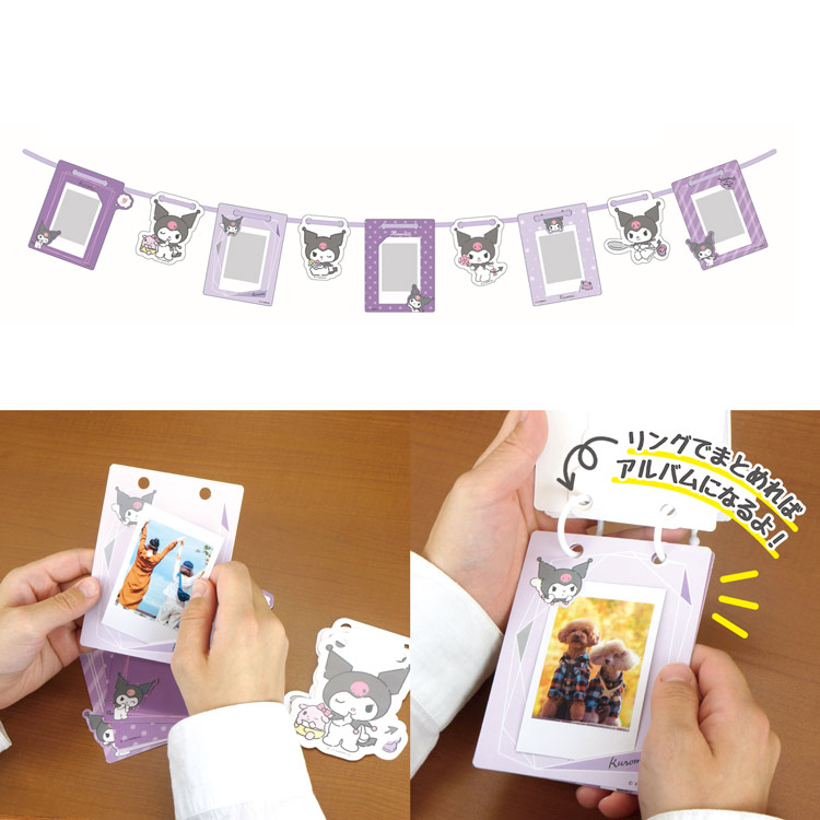 ที่ใส่รูป Sanrio Photo Album Garland แบบ Kuromi เป็นแบบที่ใส่รูป/การ์ด ขนาดรูปโพลารอยด์ แขวนตกแต่งได้ ขนาด 9.5 x 12 ซม. มีกรอบใส่รูป 5 / กระดาษคาแรกเตอร์ 4 / ริบบิ้นขนาด 3 ม. / ห่วงแขวน 2 ห่วง