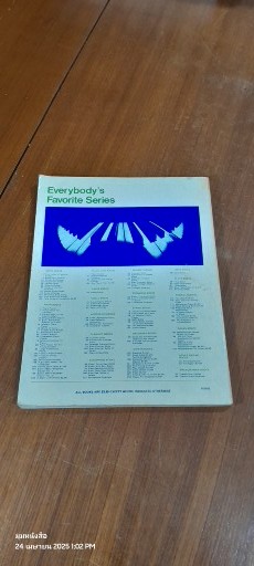 PIANO PIECES FOR CHILDREN / Maxwell Eckstein