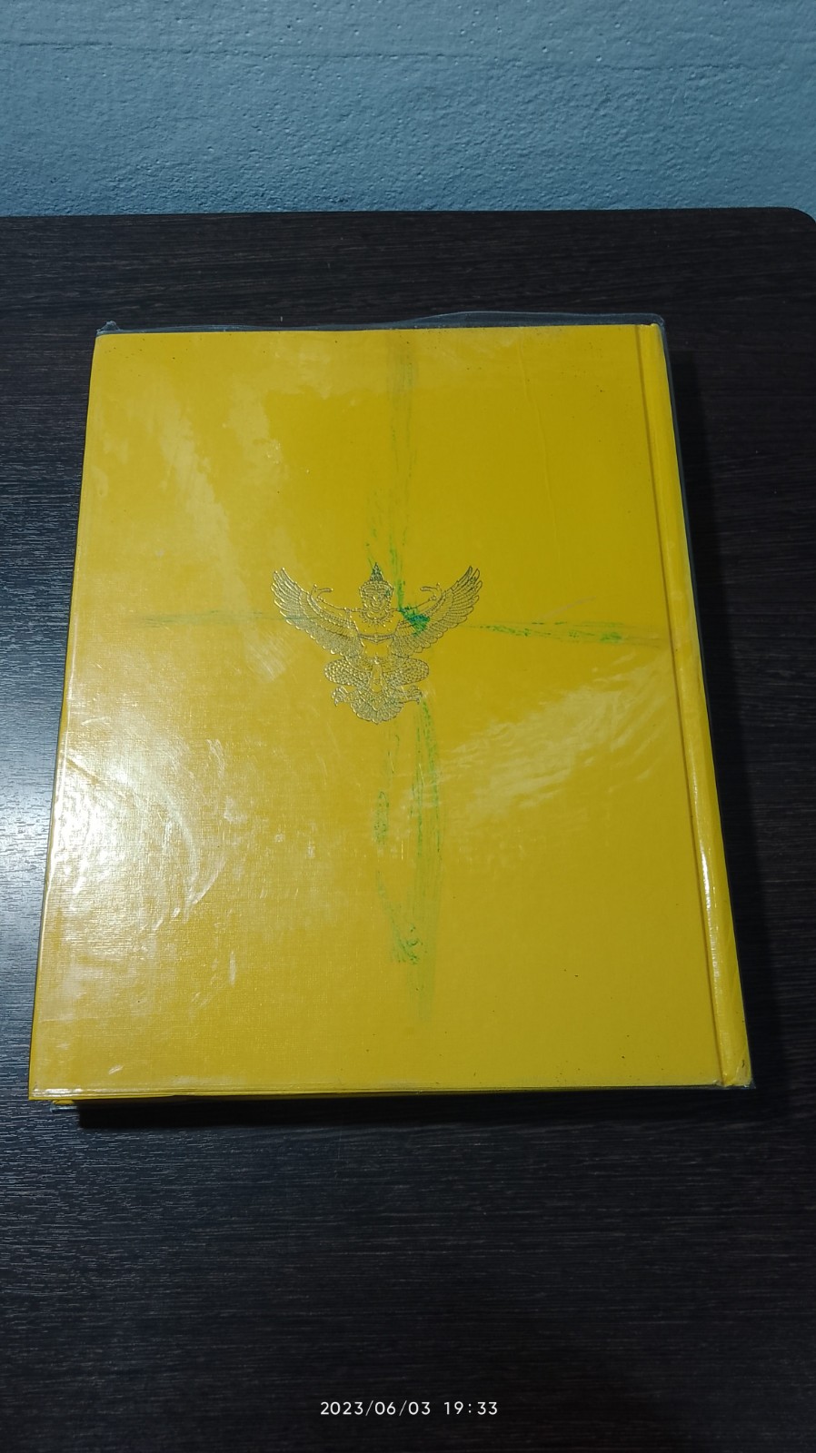 พระราชกรณียกิจ มกราคม - ธันวาคม ๒๕๕๔