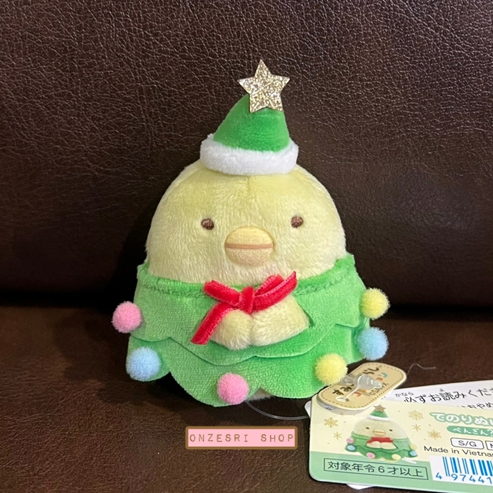 ตุ๊กตาตัวเล็ก Sumikko Gurashi Home Christmas ไซส์ SS มีห่วงไว้ห้อยสายคล้องหรือพวงกุญแจด้านบนได้ มี 4 แบบให้เลือก