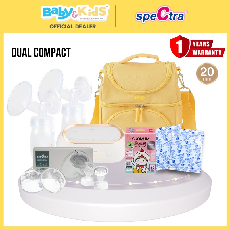 Spectra เครื่องปั๊มนม รุ่น Dual Compact +Handfree +Chitida Bag Pastel สีเหลือง